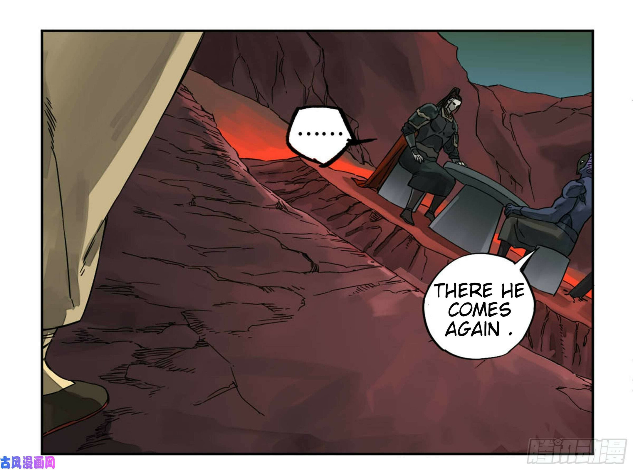 Martial Inheritance Chapter 207 page 51 - 
