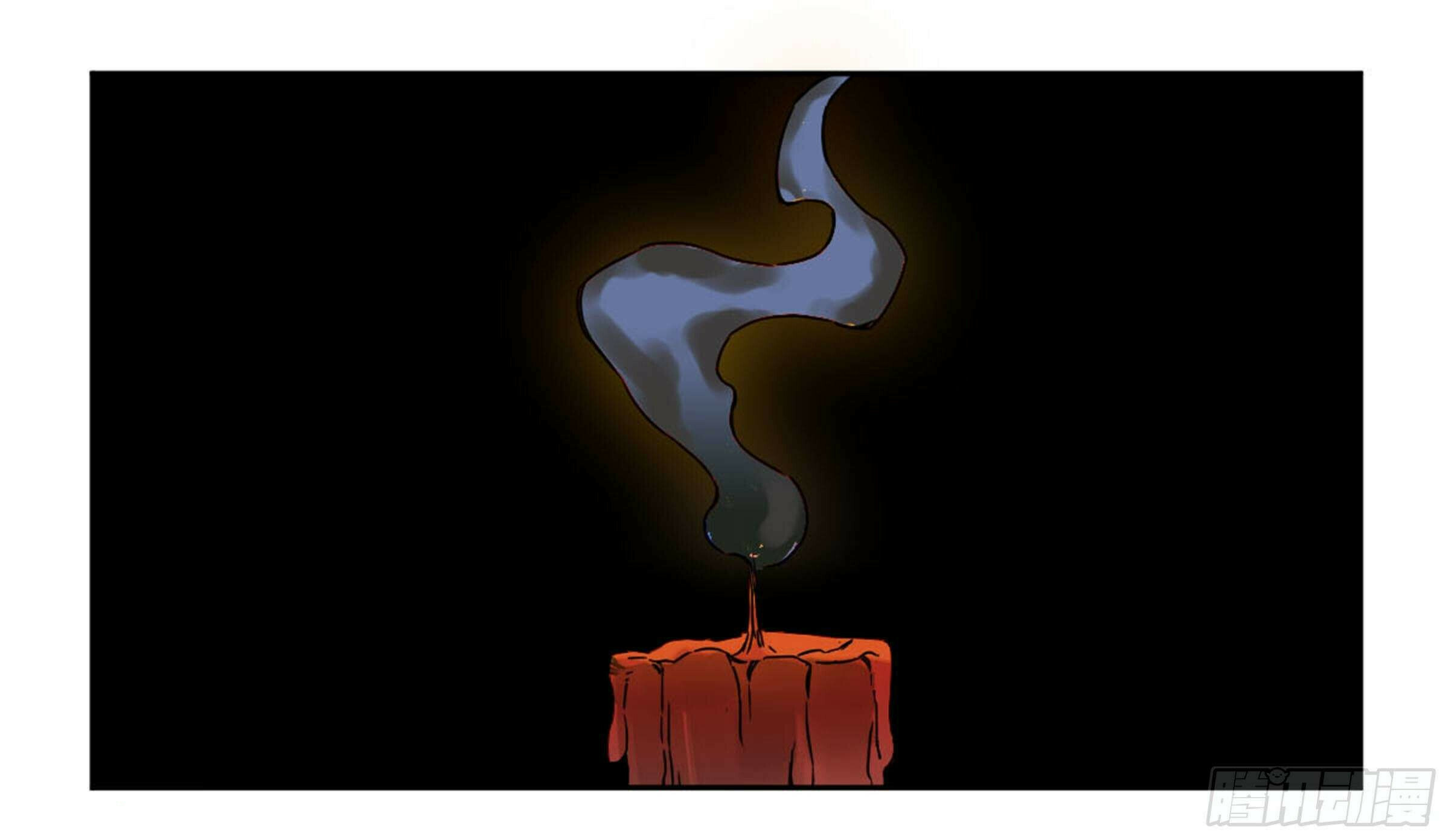 Martial Inheritance Chapter 207 page 53 - 