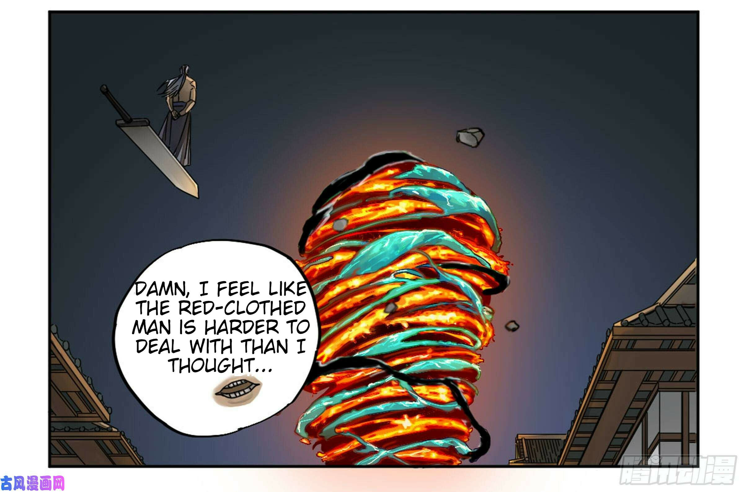 Martial Inheritance Chapter 207 page 8 - 
