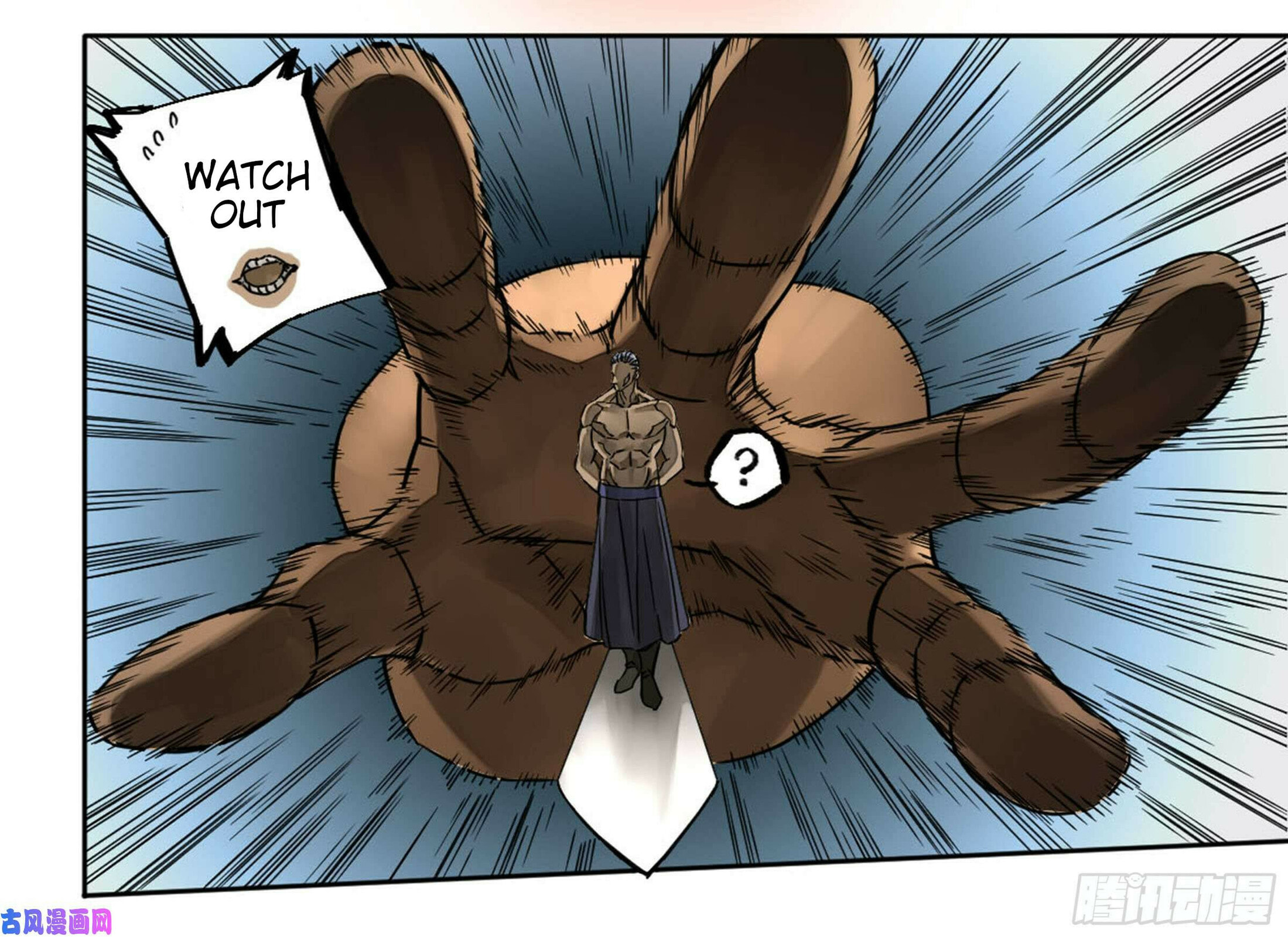 Martial Inheritance Chapter 207 page 9 - 
