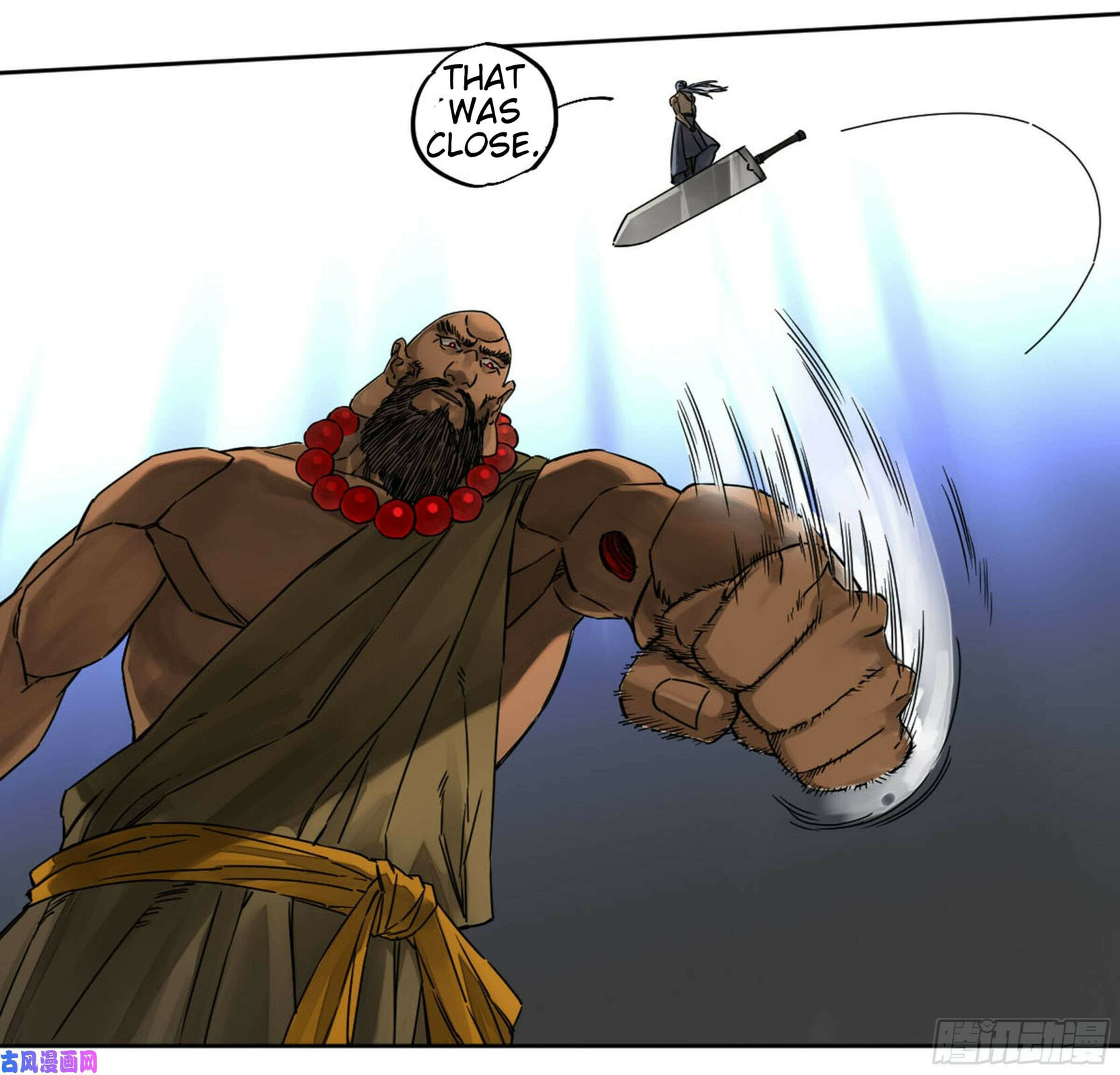 Martial Inheritance Chapter 207 page 10 - 