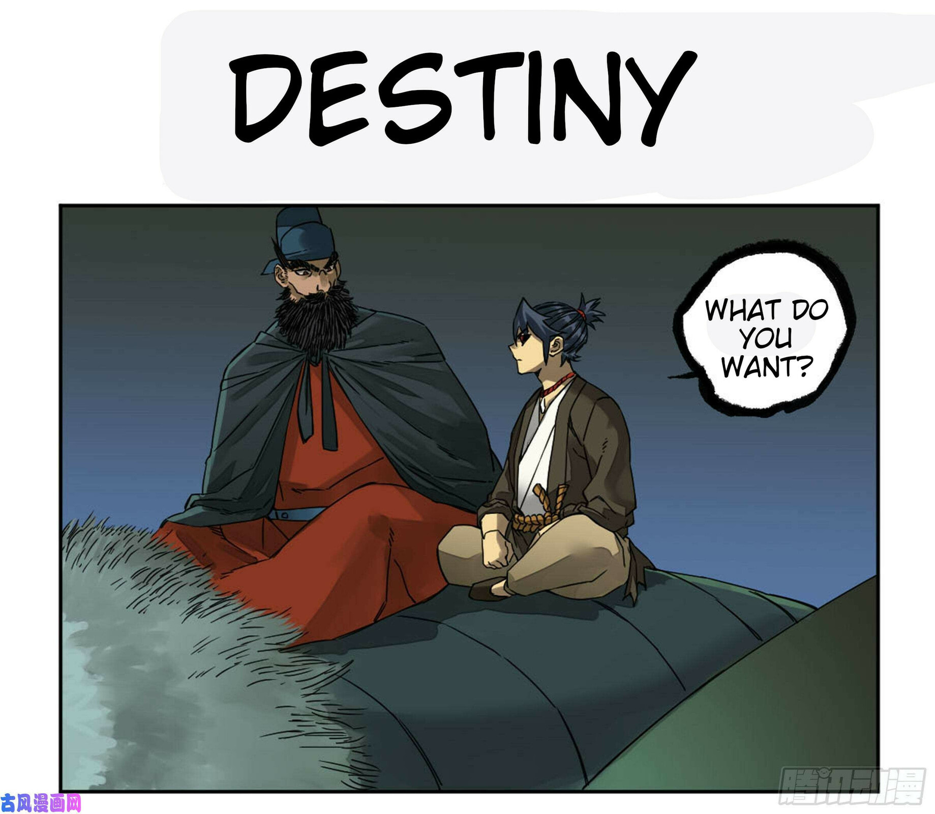 Martial Inheritance Chapter 208 page 2 - 