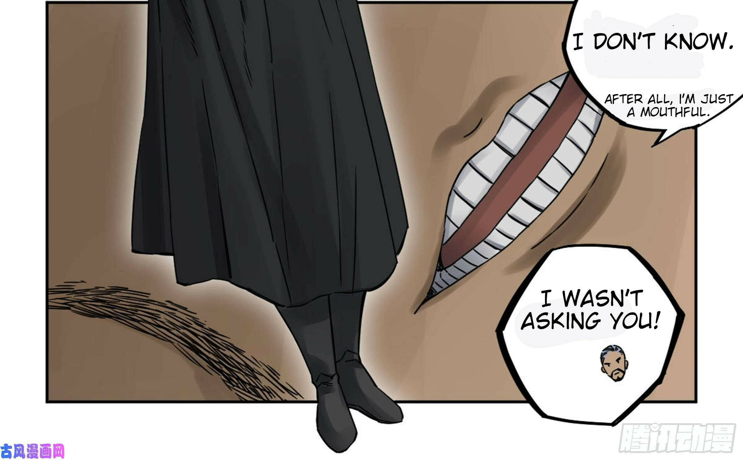 Martial Inheritance Chapter 208 page 11 - 