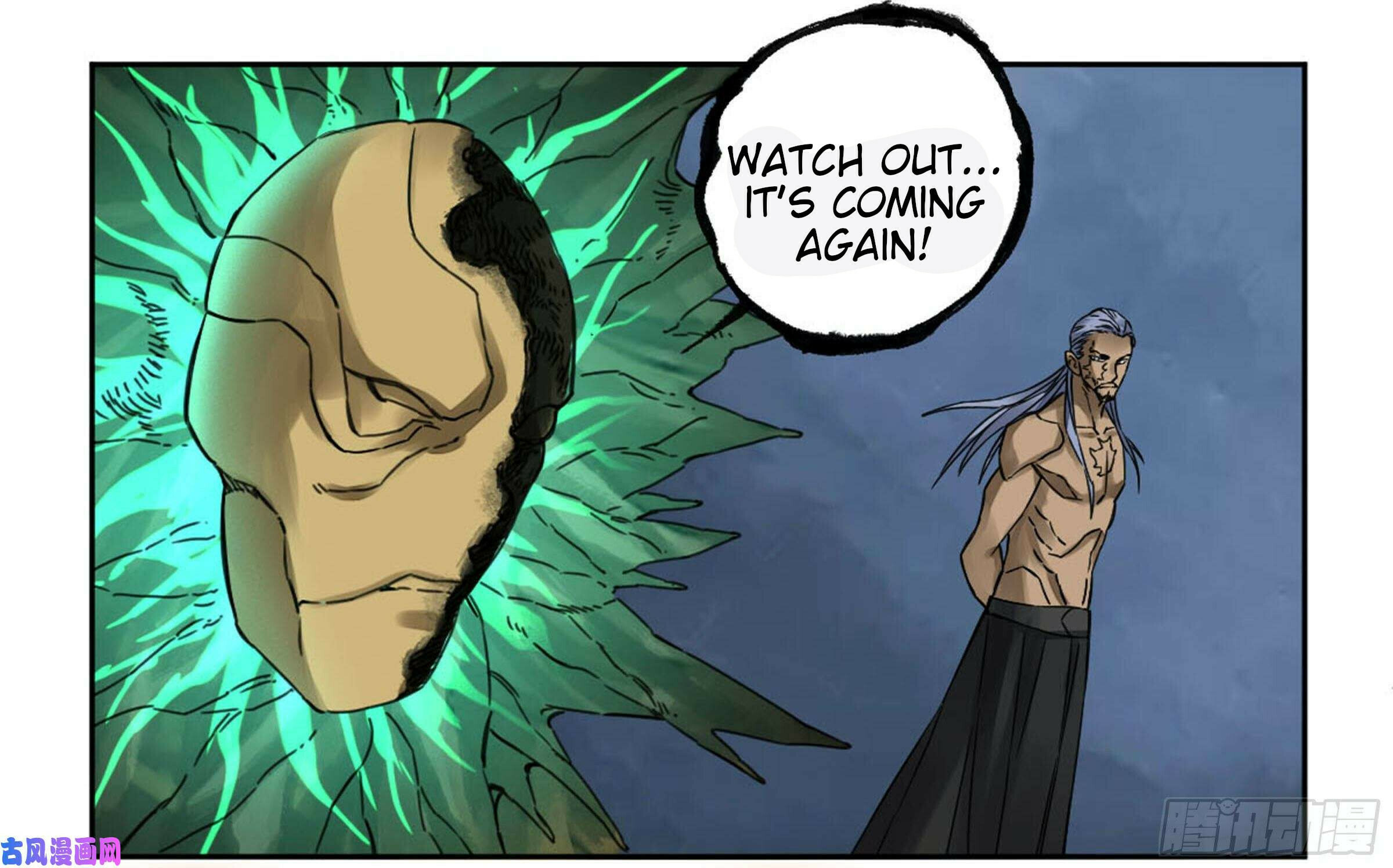 Martial Inheritance Chapter 208 page 12 - 