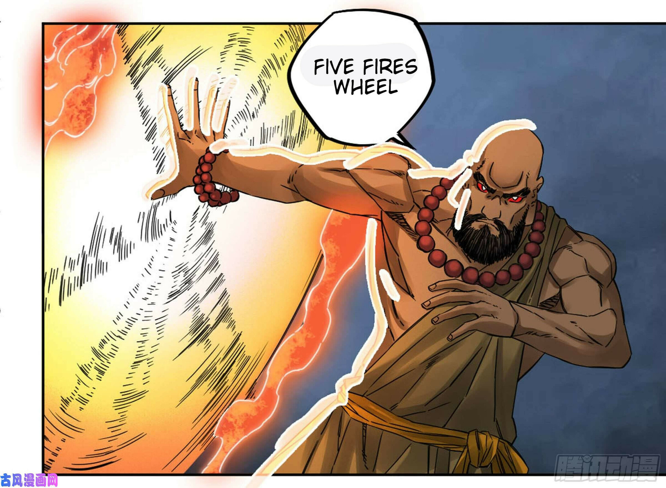 Martial Inheritance Chapter 208 page 13 - 
