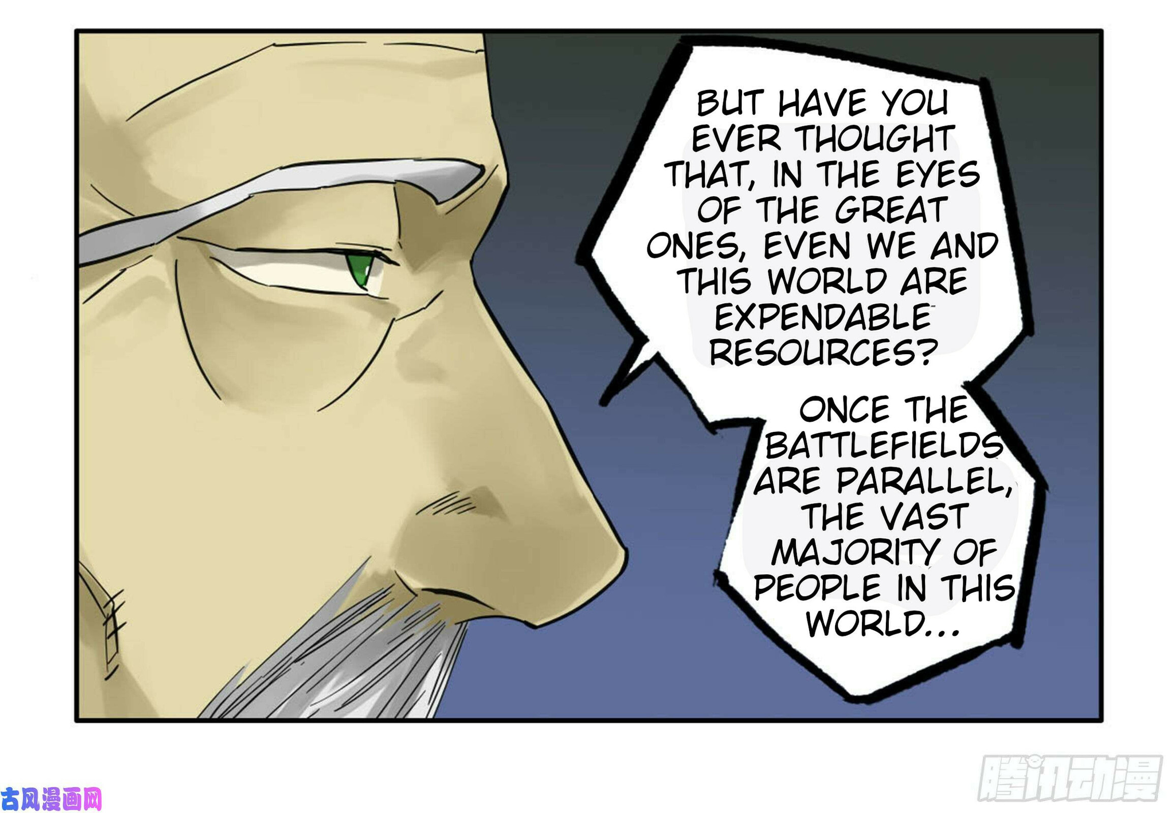 Martial Inheritance Chapter 208 page 31 - 