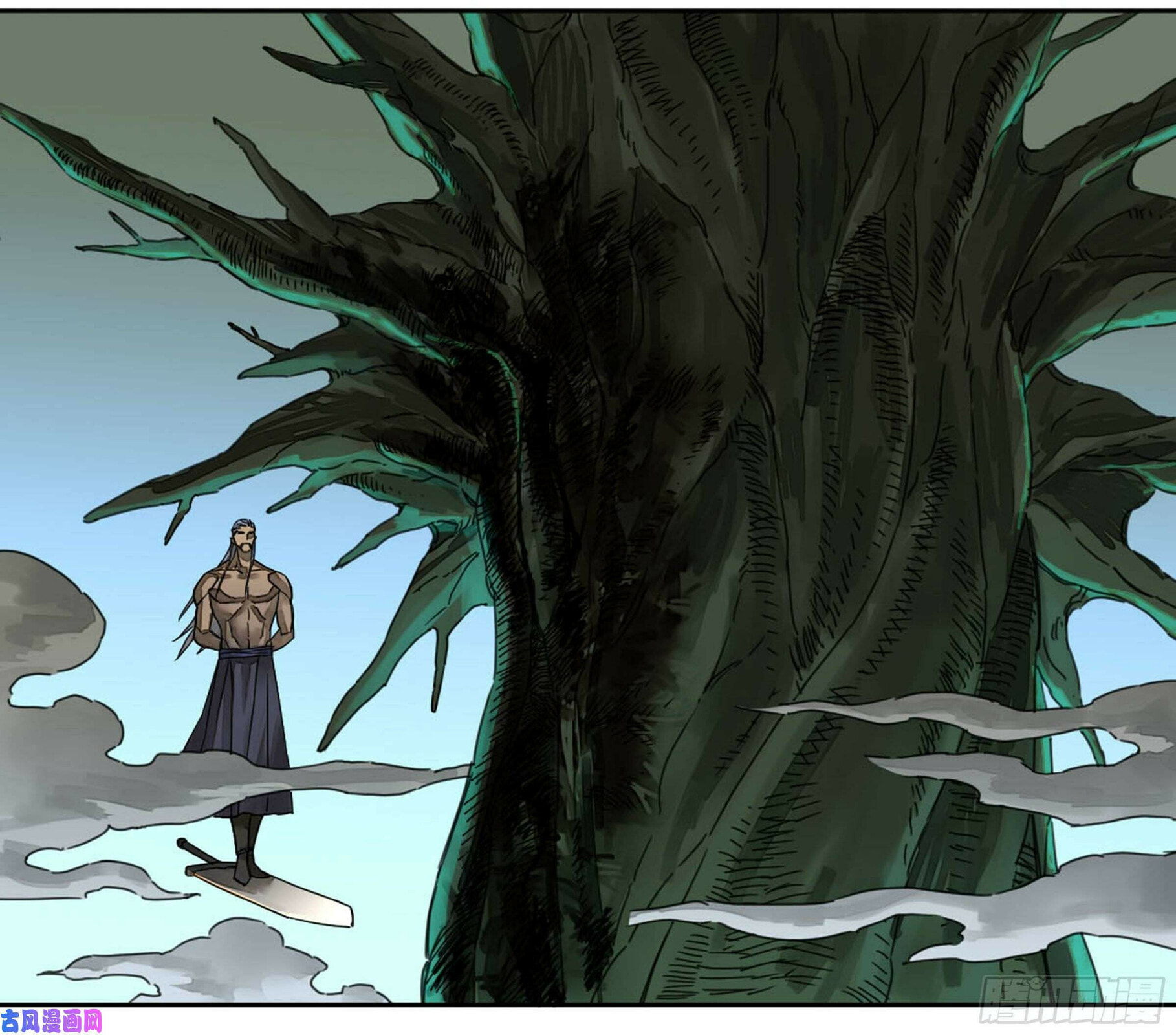 Martial Inheritance Chapter 208 page 6 - 
