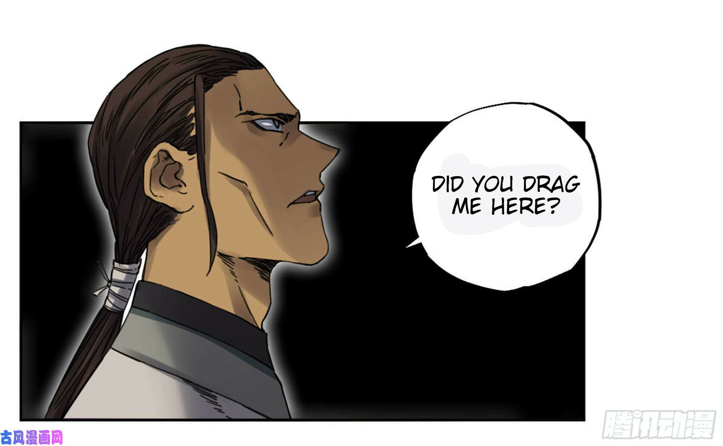 Martial Inheritance Chapter 208 page 51 - 