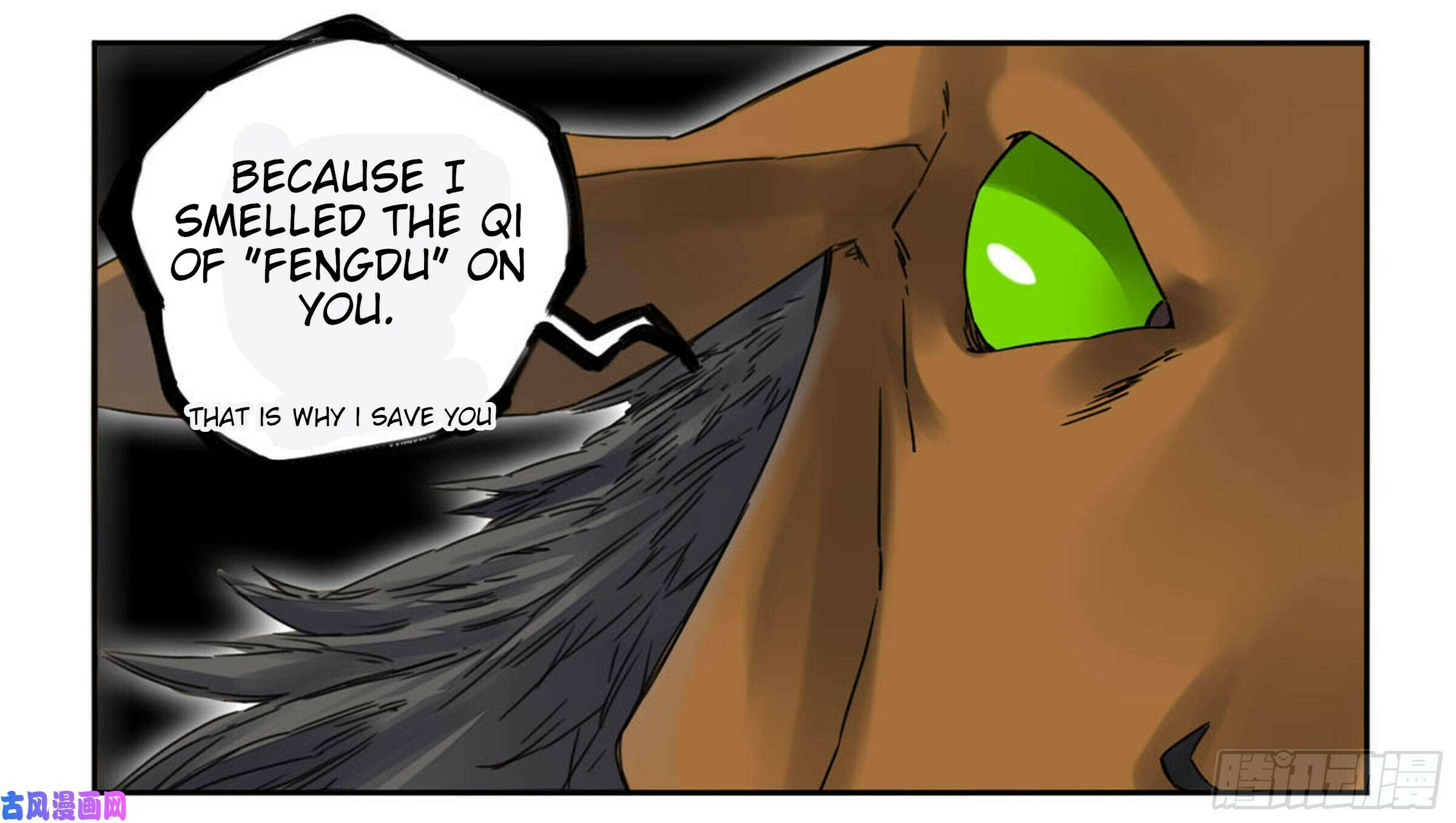 Martial Inheritance Chapter 208 page 53 - 