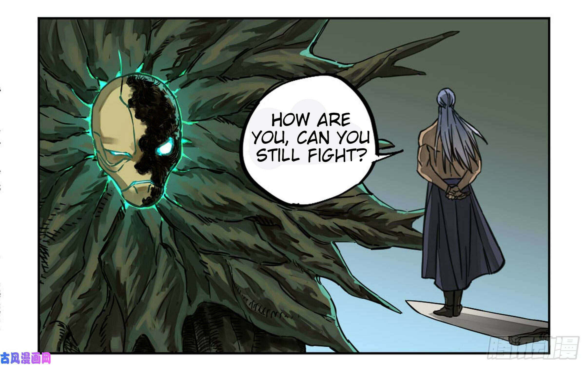 Martial Inheritance Chapter 208 page 7 - 