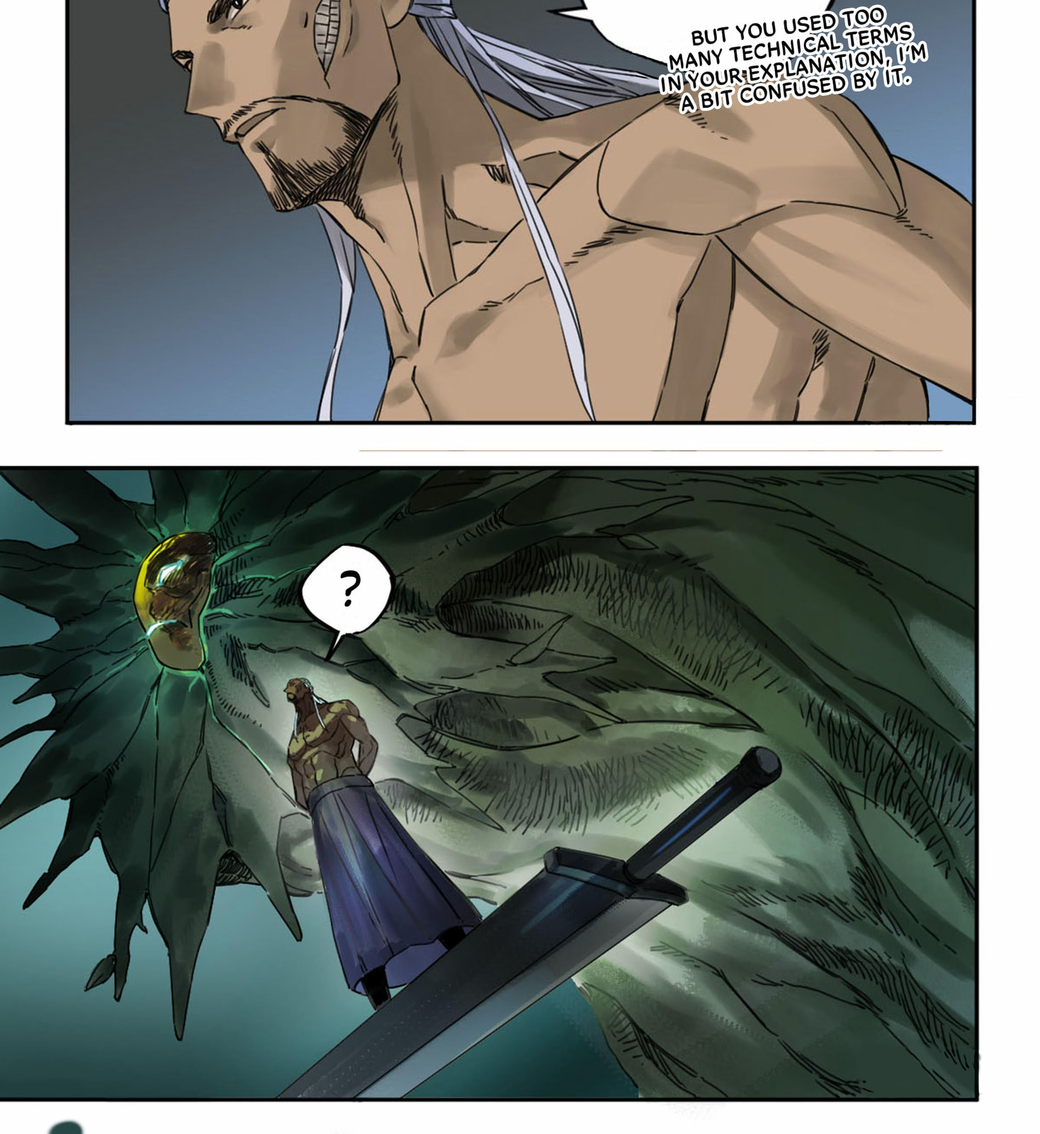 Martial Inheritance Chapter 209 page 17 - 