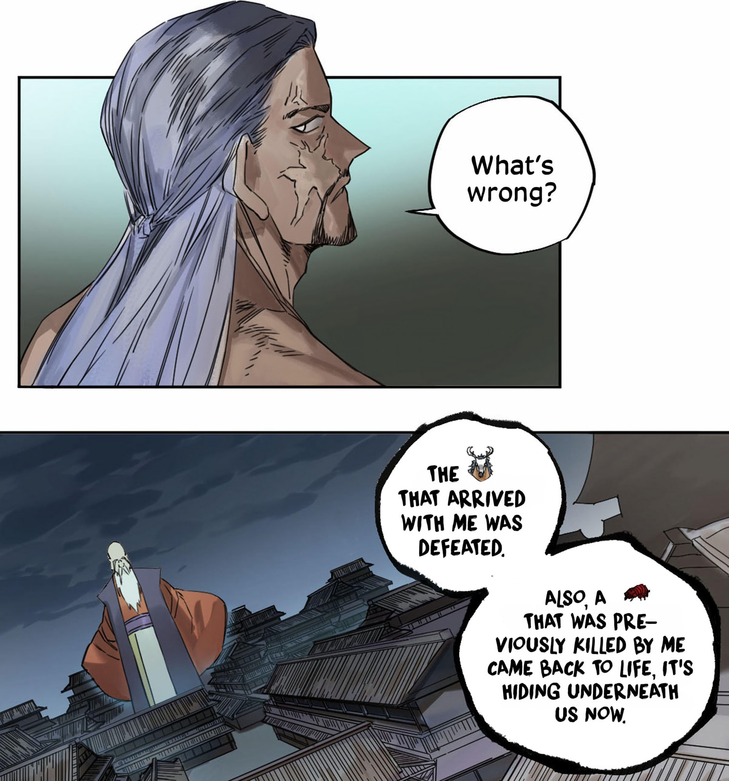 Martial Inheritance Chapter 209 page 18 - 