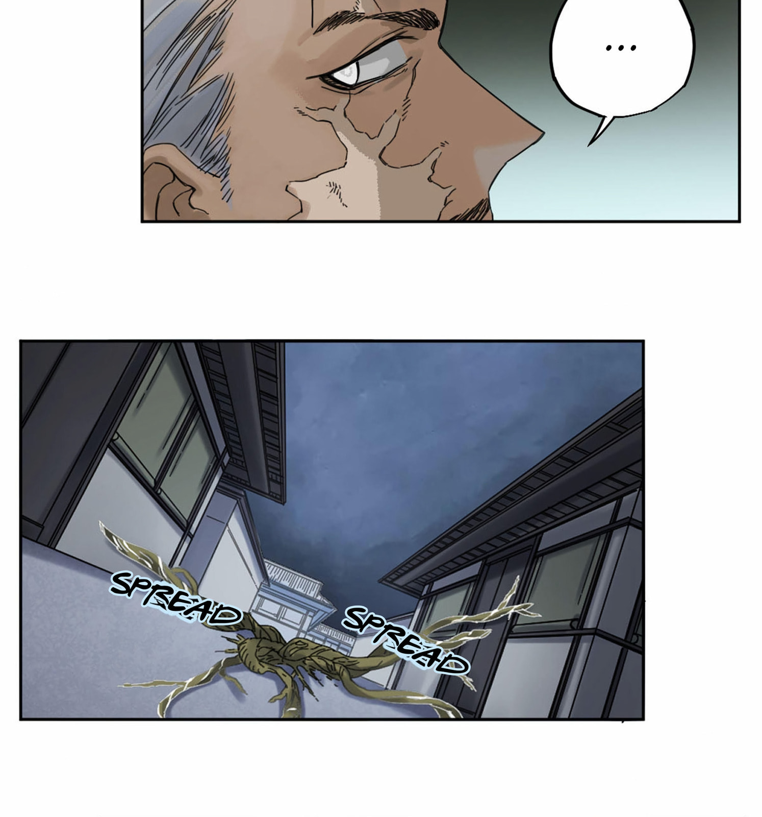 Martial Inheritance Chapter 209 page 20 - 