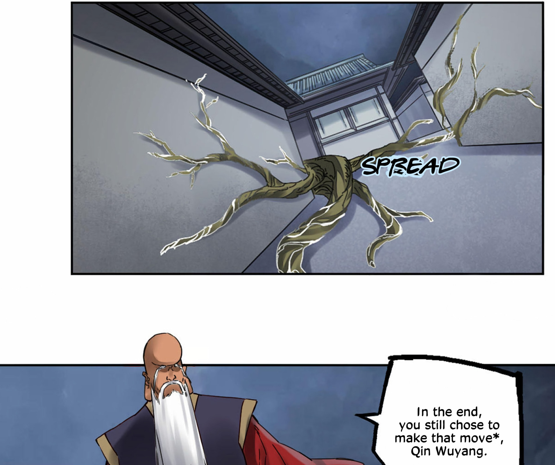 Martial Inheritance Chapter 209 page 21 - 