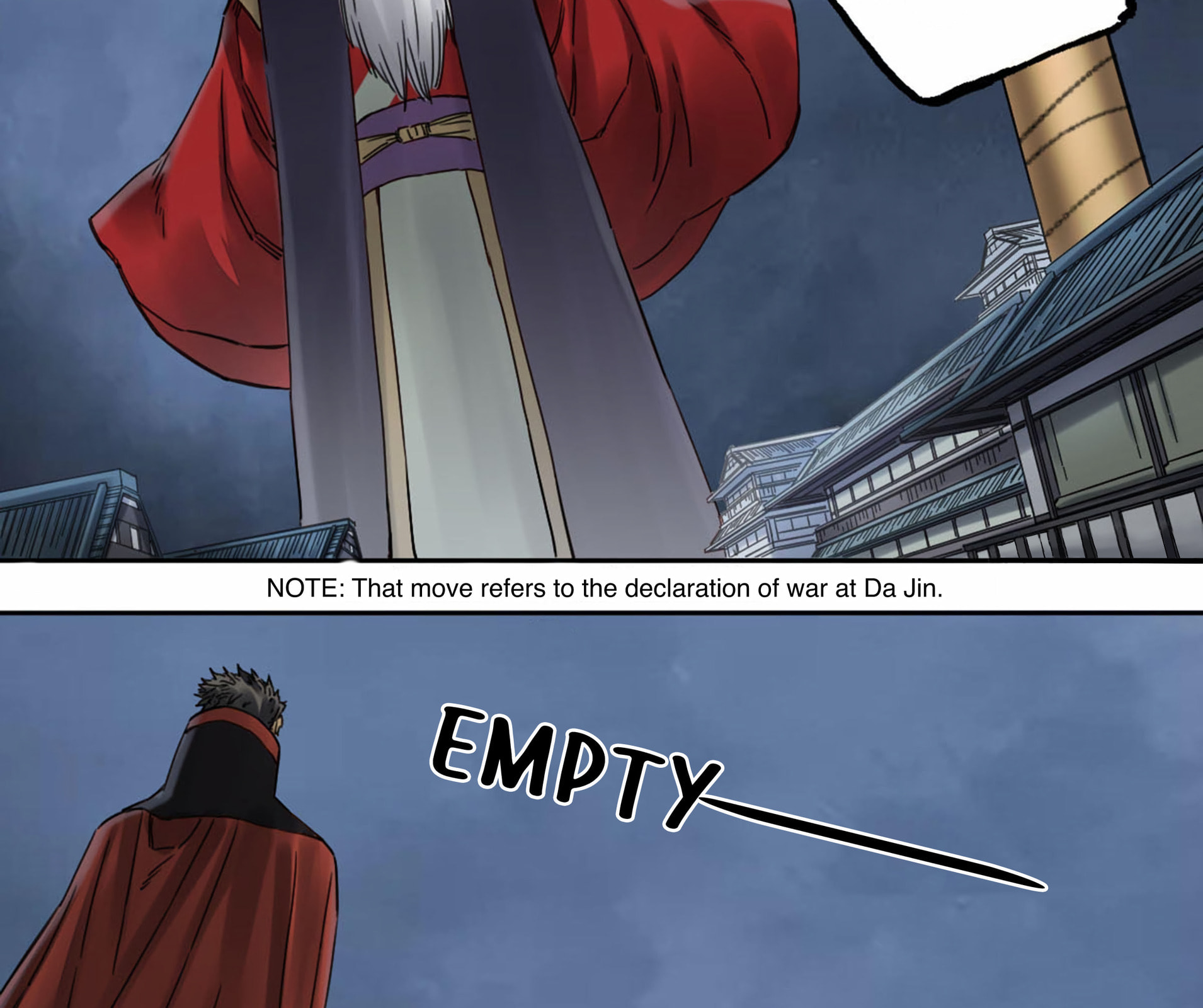 Martial Inheritance Chapter 209 page 22 - 