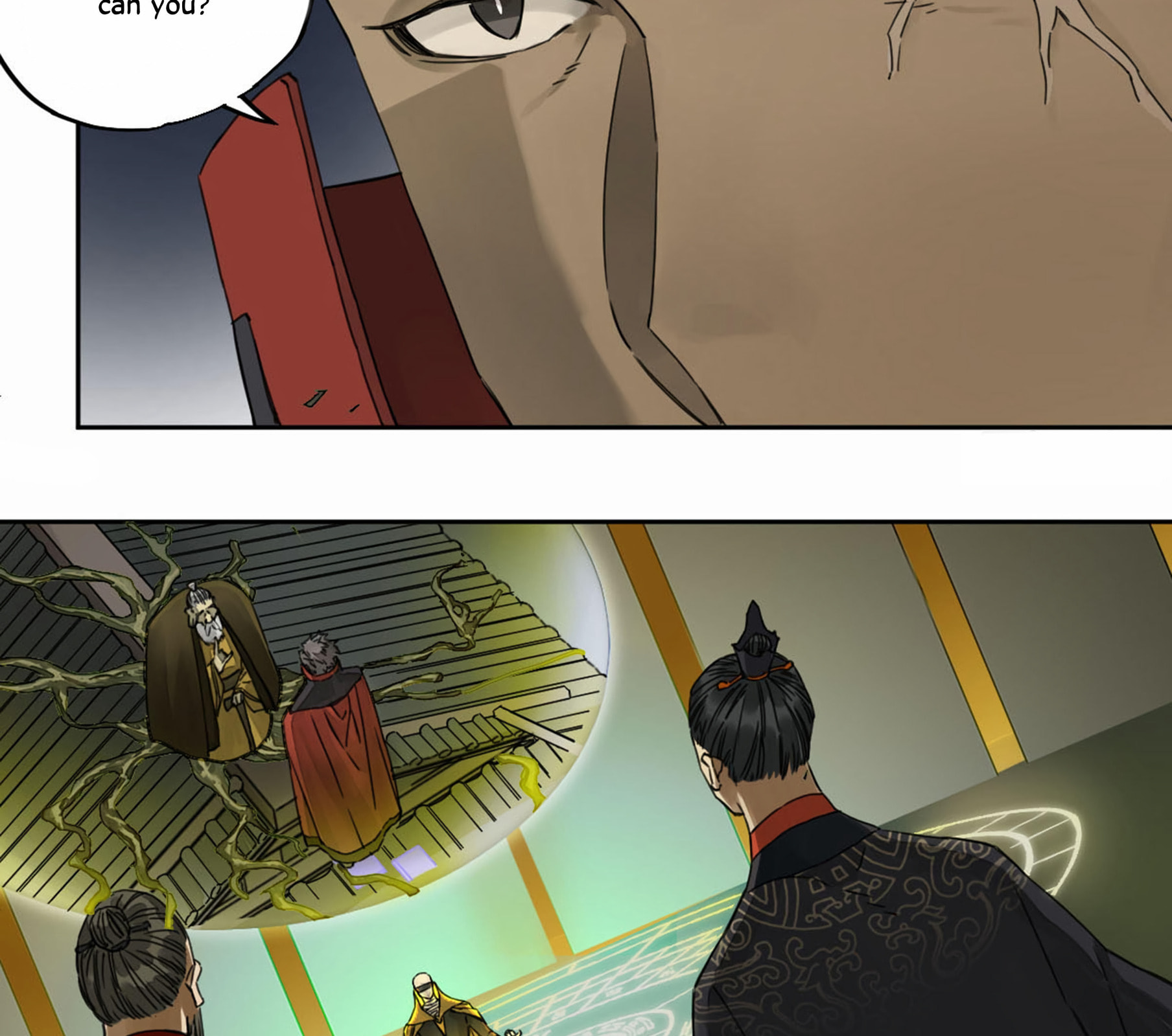 Martial Inheritance Chapter 209 page 37 - 