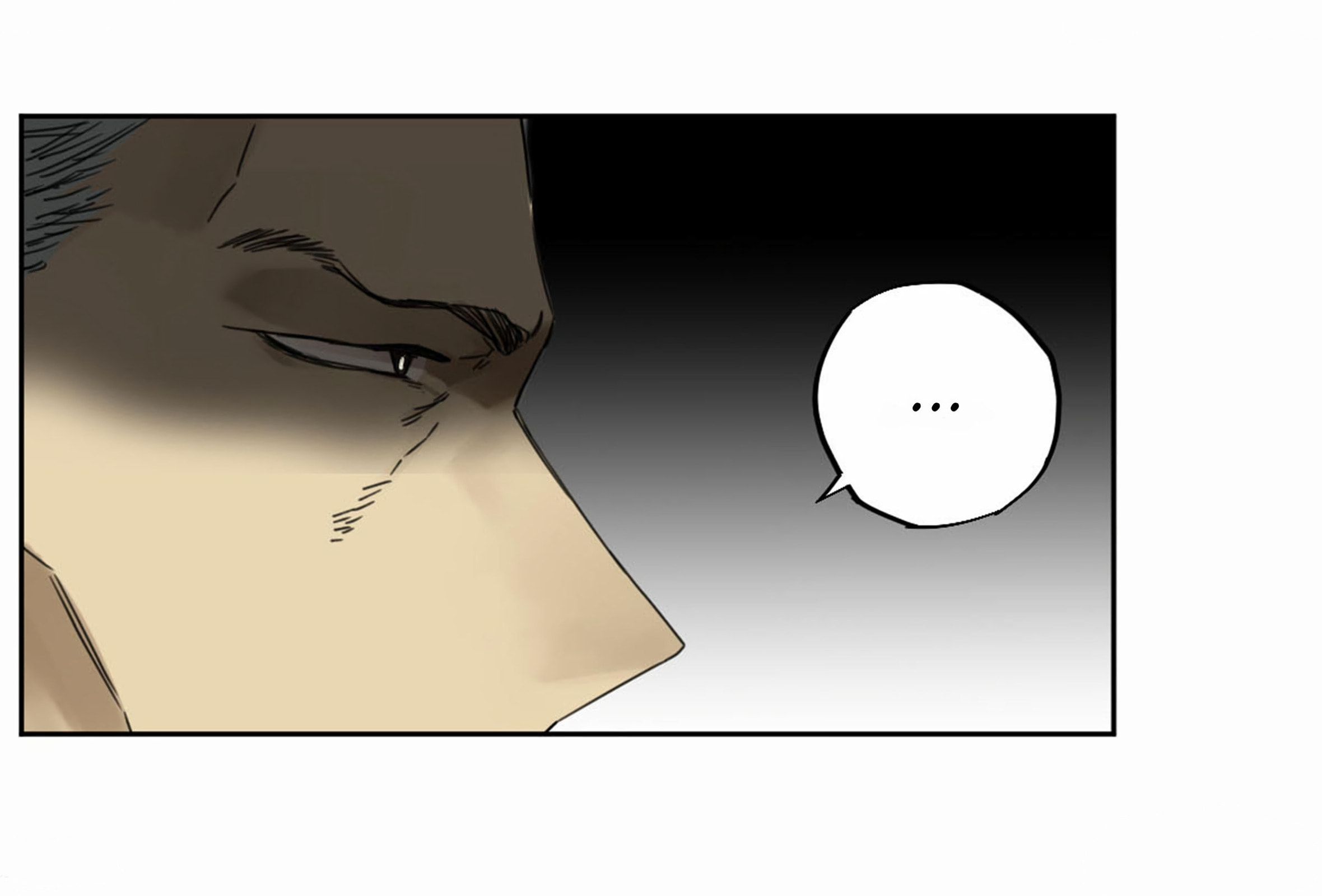 Martial Inheritance Chapter 209 page 39 - 