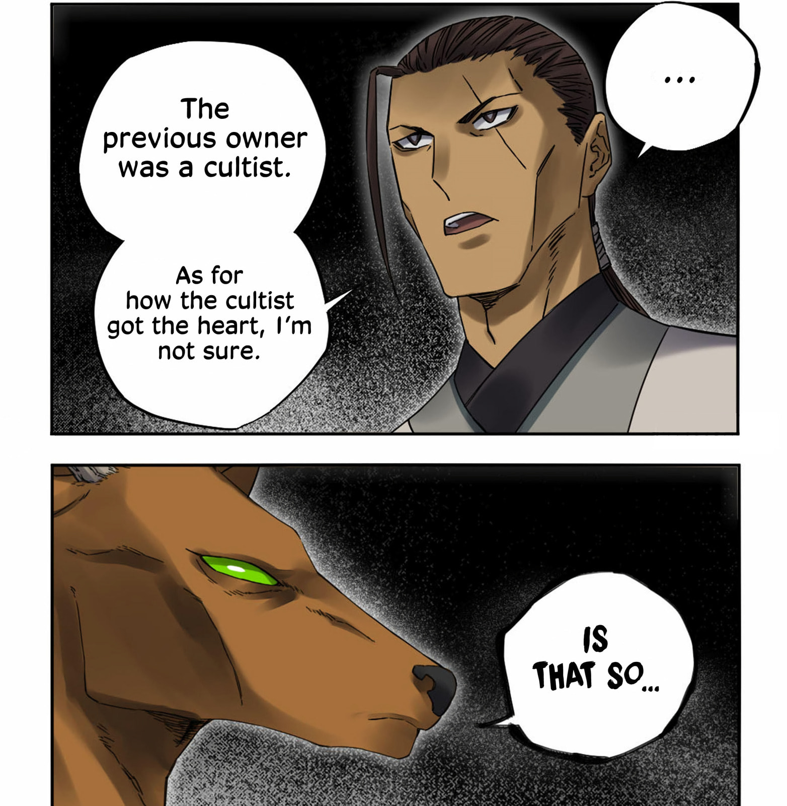 Martial Inheritance Chapter 209 page 6 - 