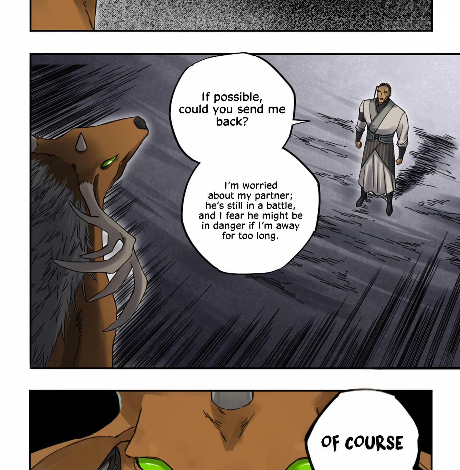Martial Inheritance Chapter 209 page 7 - 