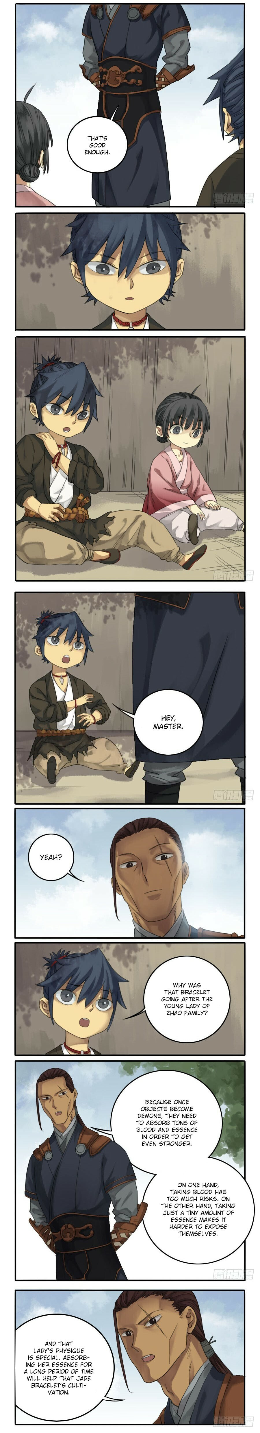 Martial Inheritance Chapter 21 page 5 - 
