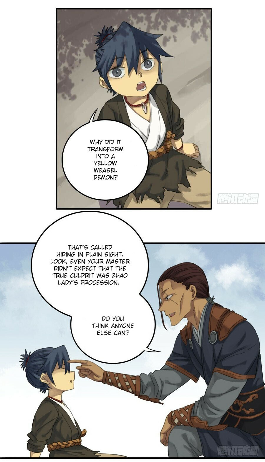 Martial Inheritance Chapter 21 page 6 - 