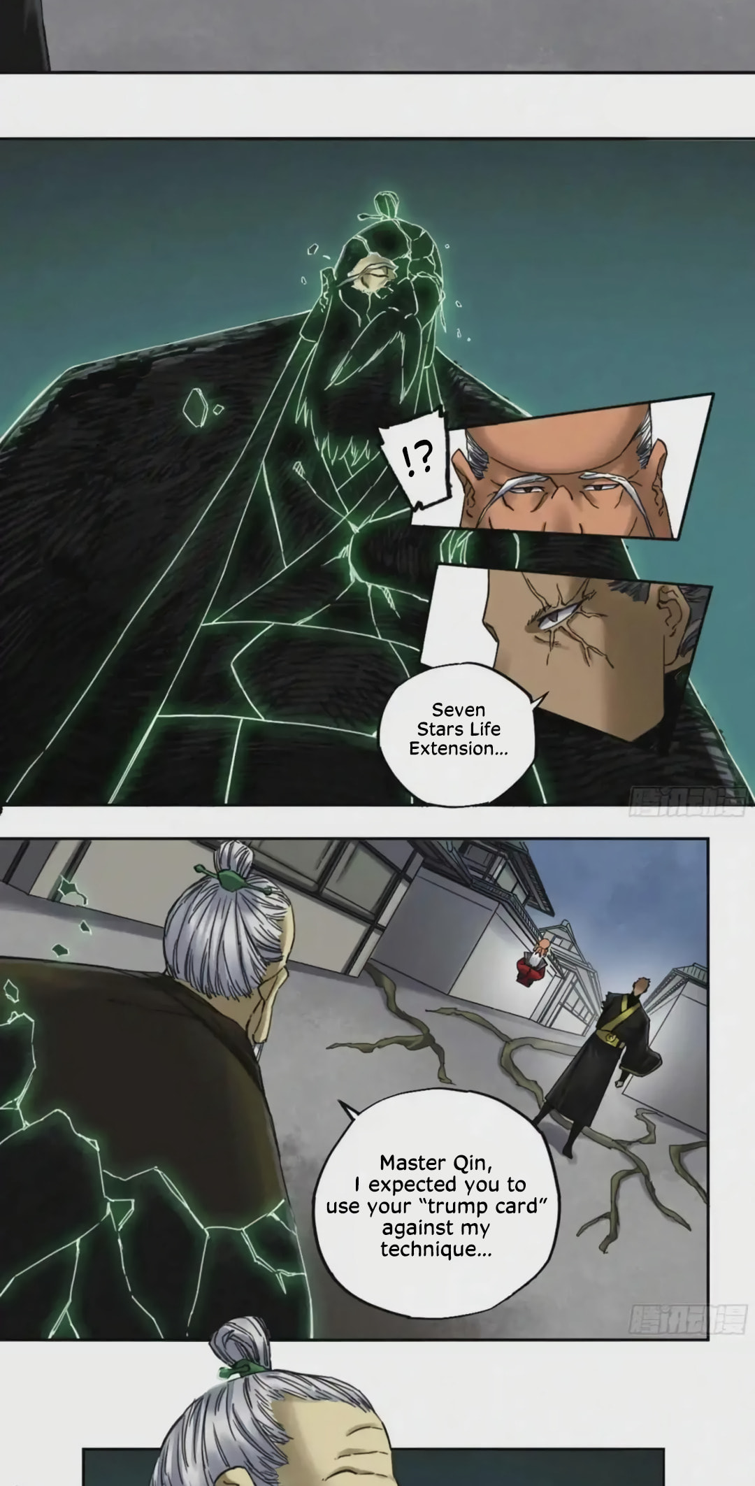 Martial Inheritance Chapter 210 page 11 - 