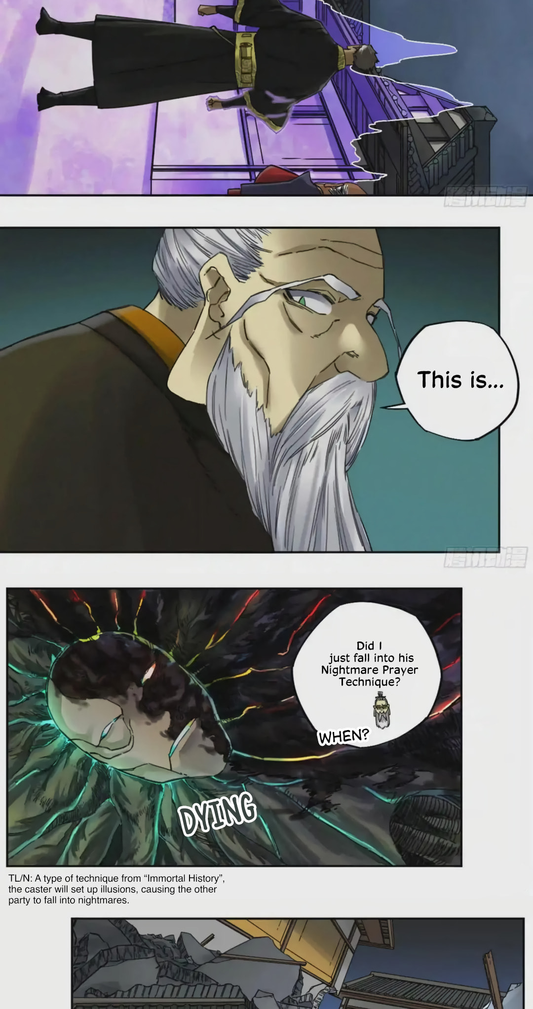 Martial Inheritance Chapter 210 page 15 - 