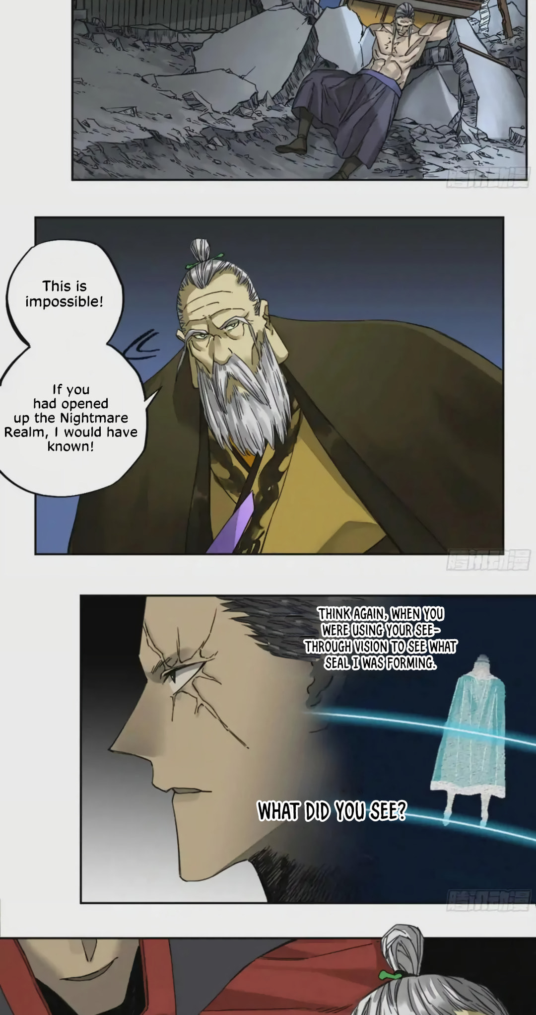 Martial Inheritance Chapter 210 page 16 - 