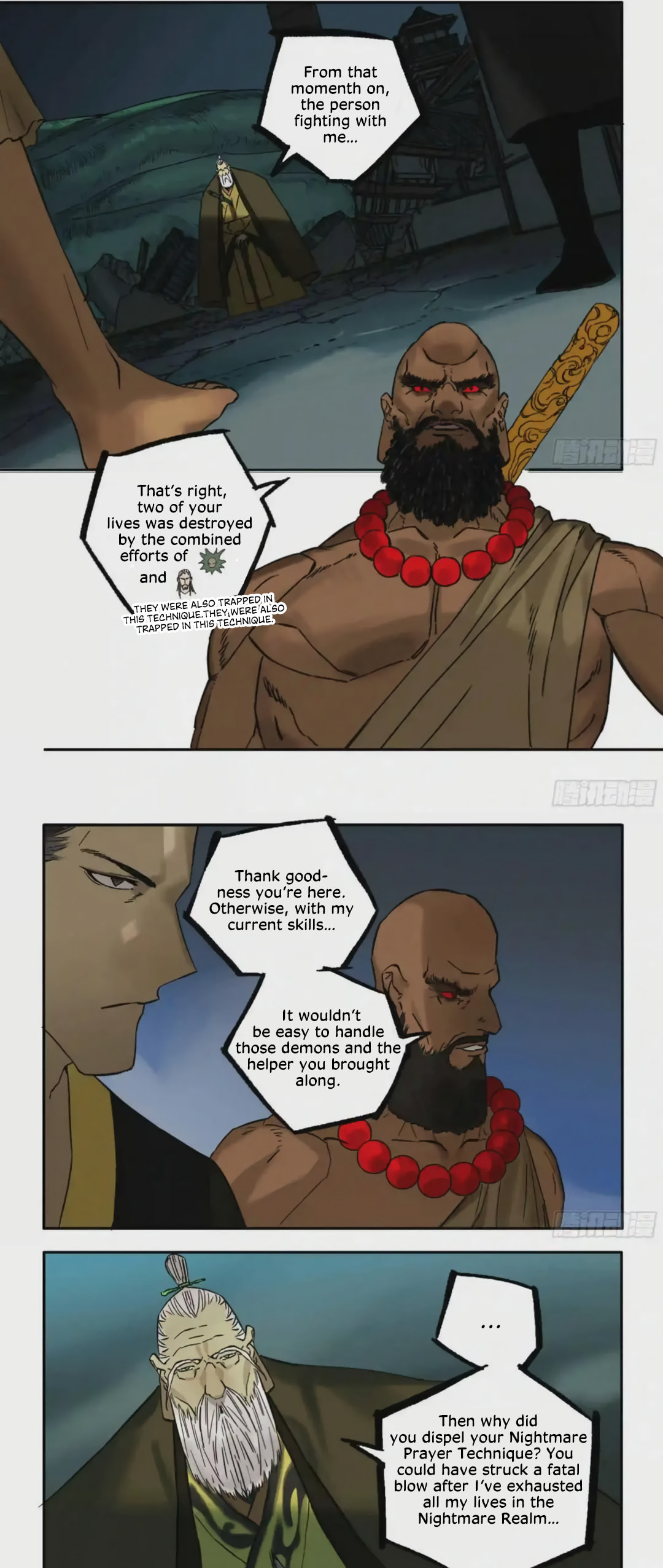 Martial Inheritance Chapter 210 page 18 - 