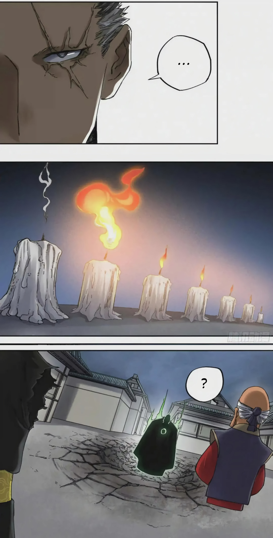 Martial Inheritance Chapter 210 page 10 - 
