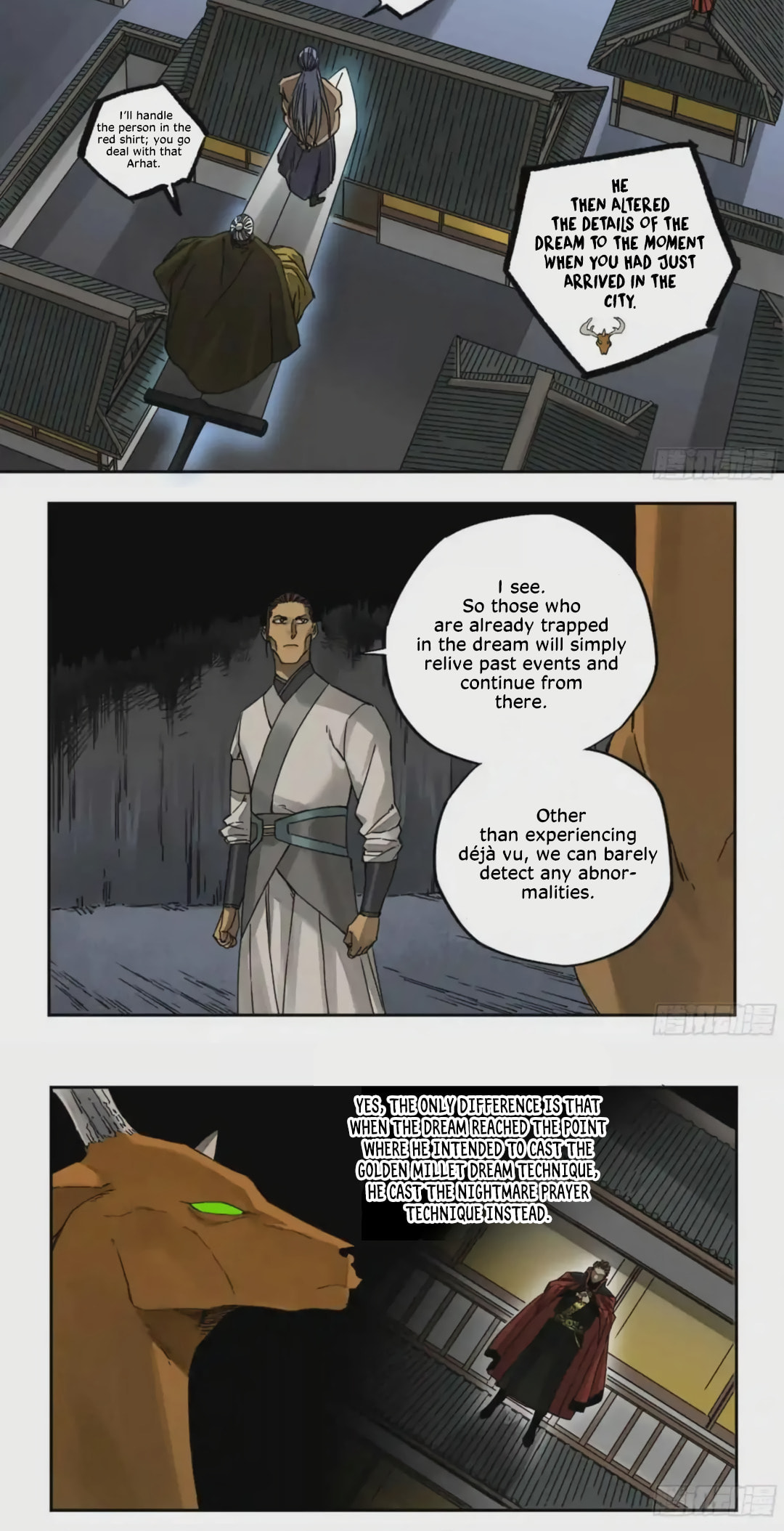 Martial Inheritance Chapter 211 page 5 - 