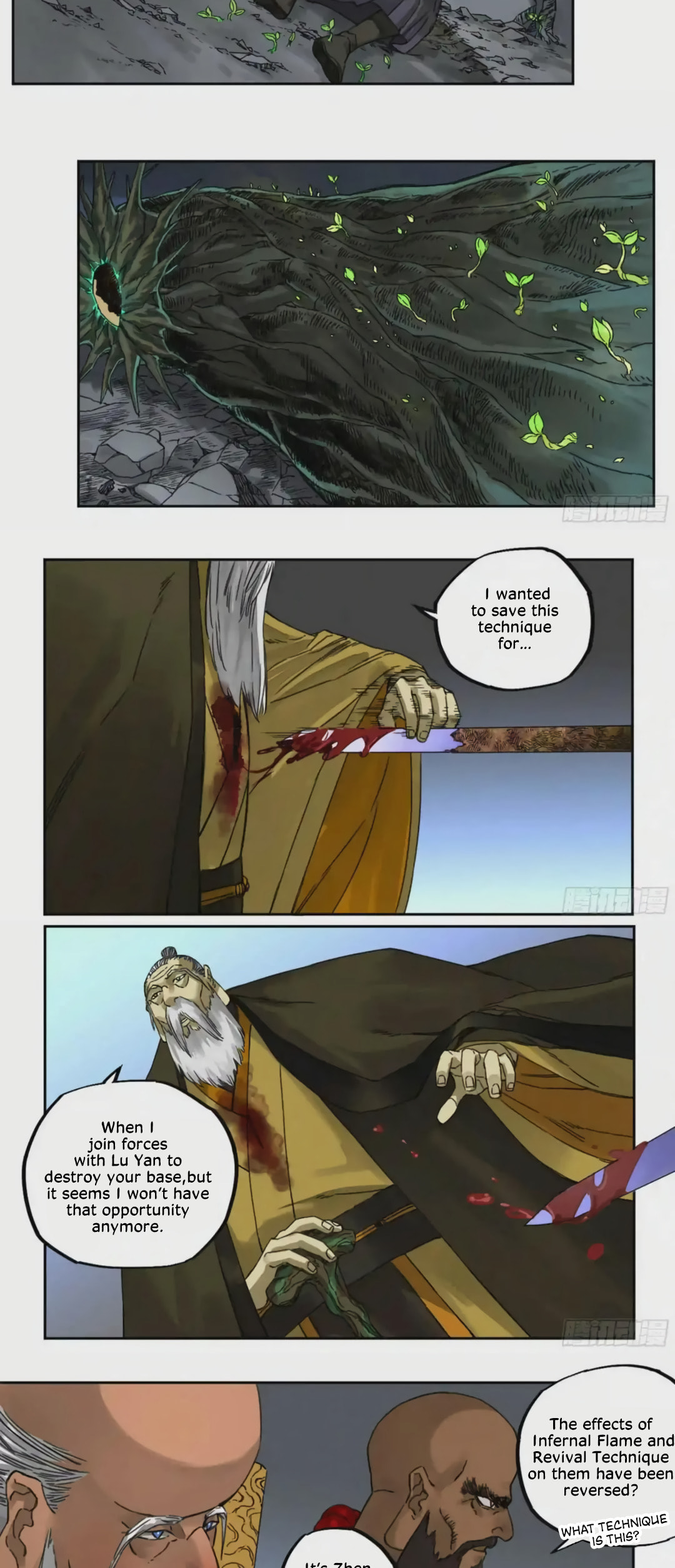 Martial Inheritance Chapter 211 page 10 - 