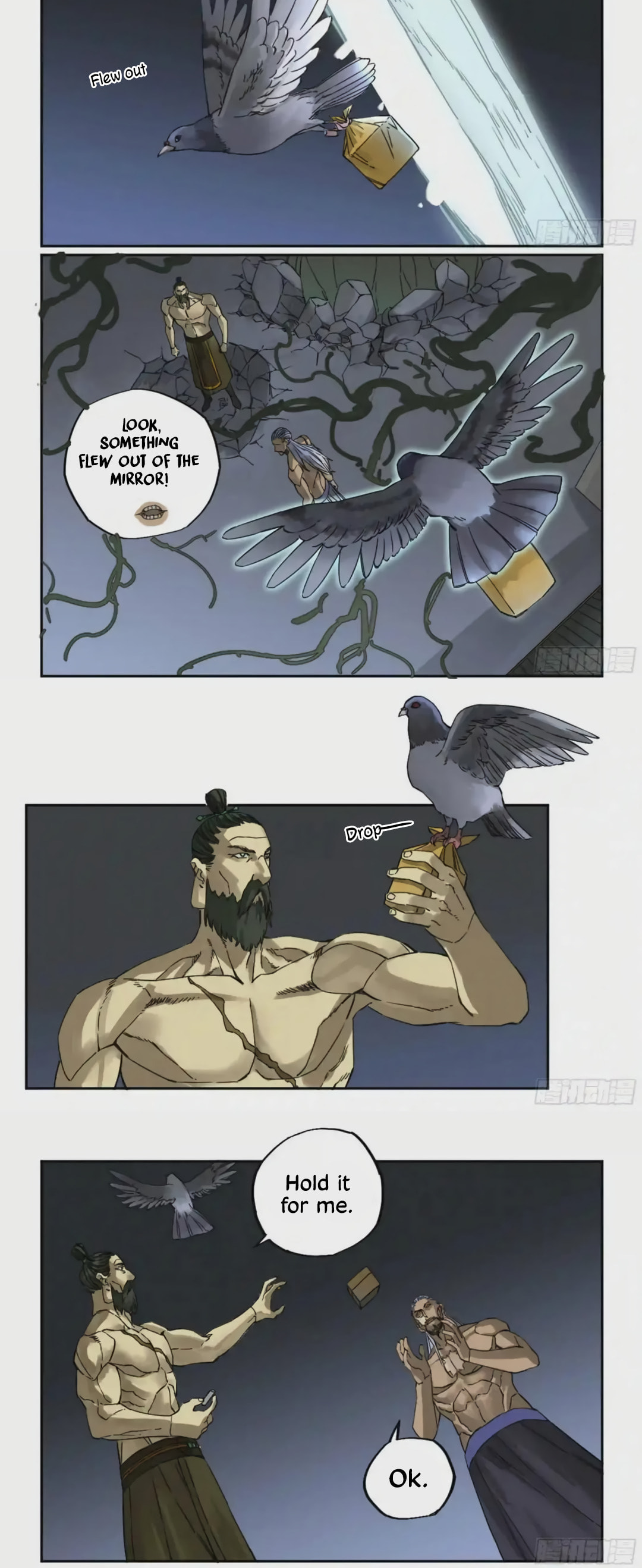 Martial Inheritance Chapter 212 page 12 - 