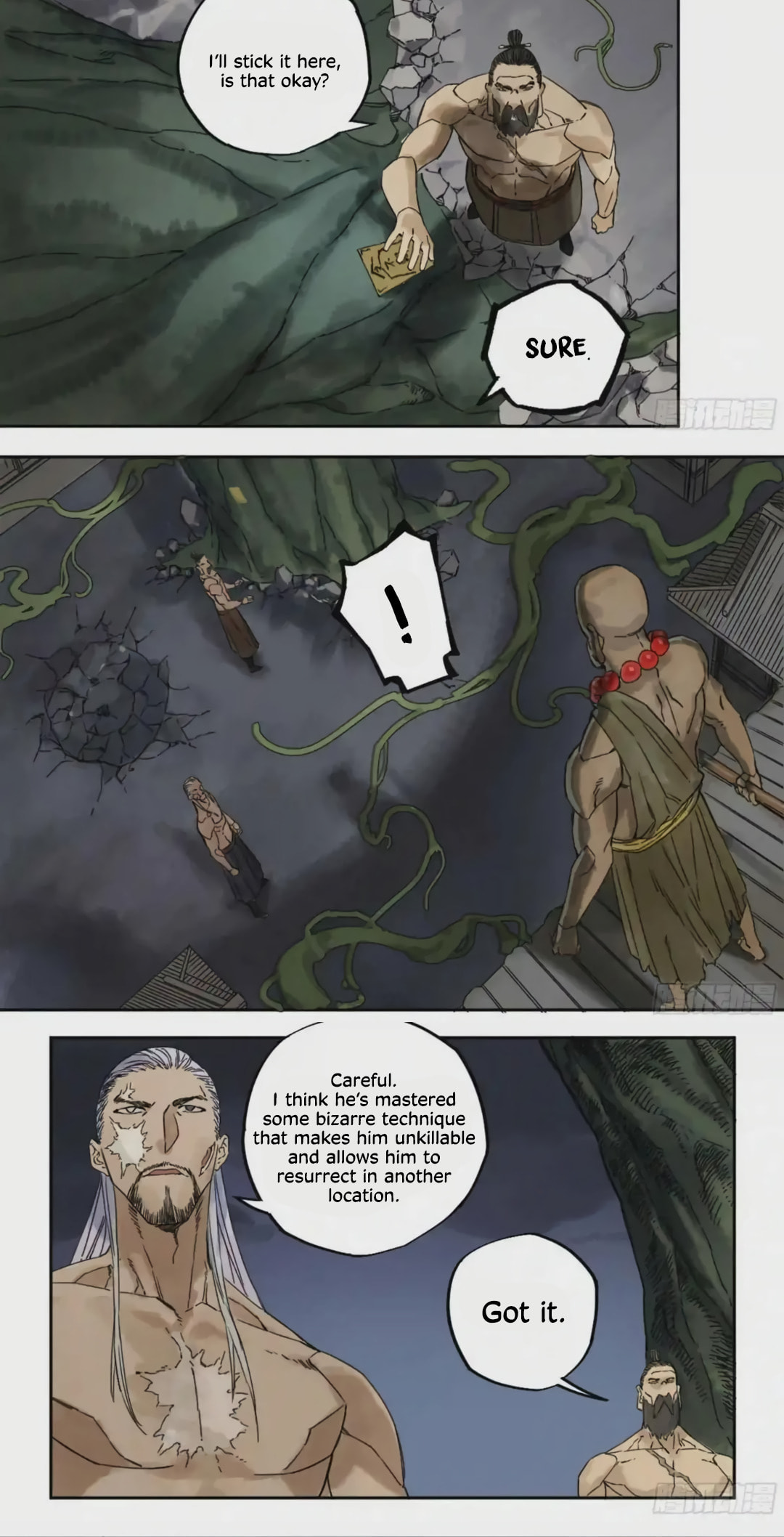 Martial Inheritance Chapter 212 page 16 - 