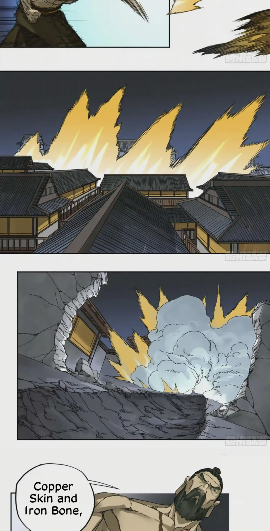 Martial Inheritance Chapter 212 page 3 - 