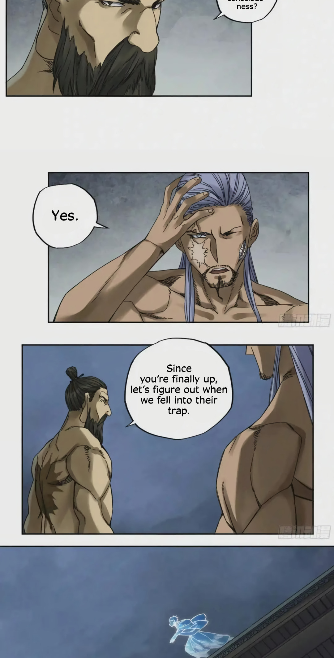 Martial Inheritance Chapter 212 page 5 - 