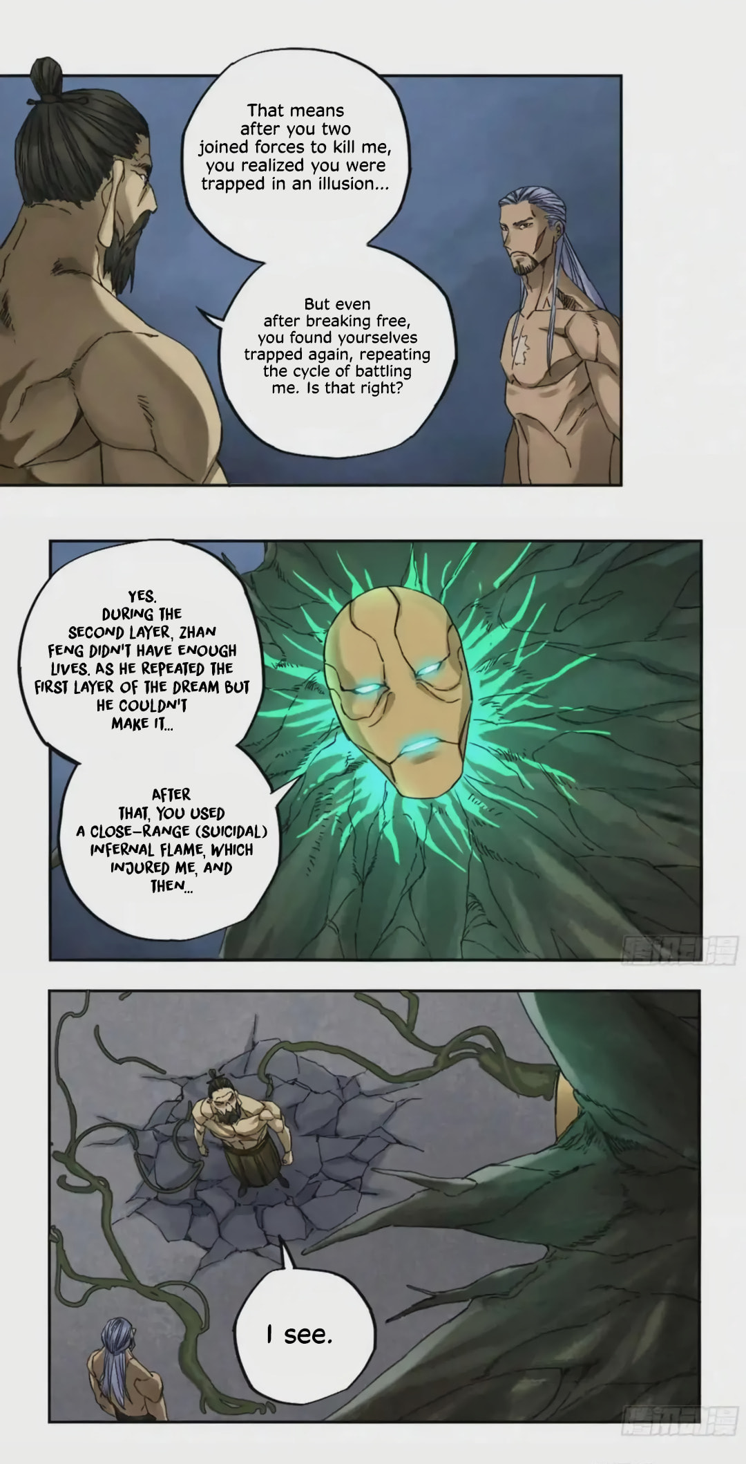 Martial Inheritance Chapter 212 page 9 - 
