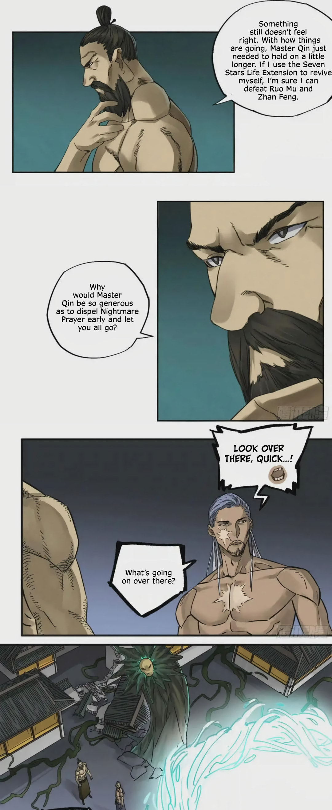 Martial Inheritance Chapter 212 page 10 - 