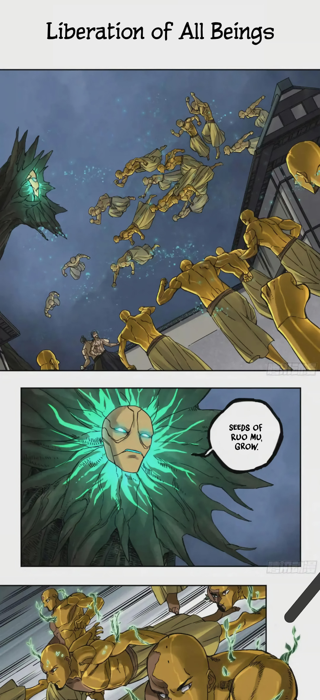 Martial Inheritance Chapter 213 page 2 - 