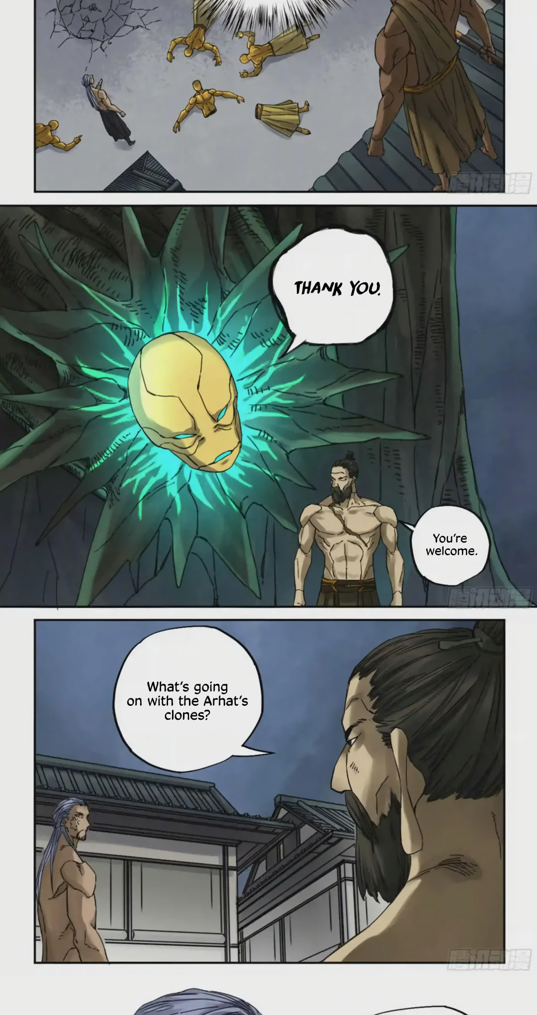 Martial Inheritance Chapter 213 page 11 - 