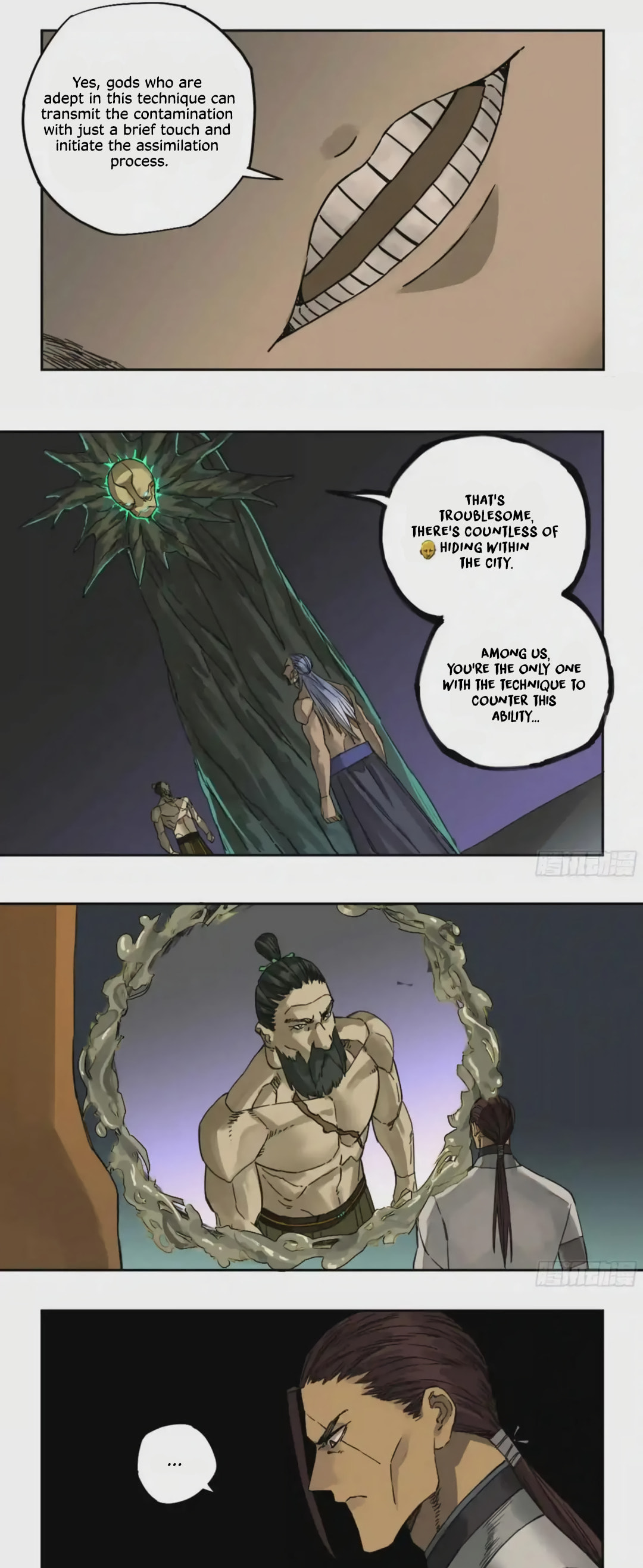 Martial Inheritance Chapter 213 page 13 - 