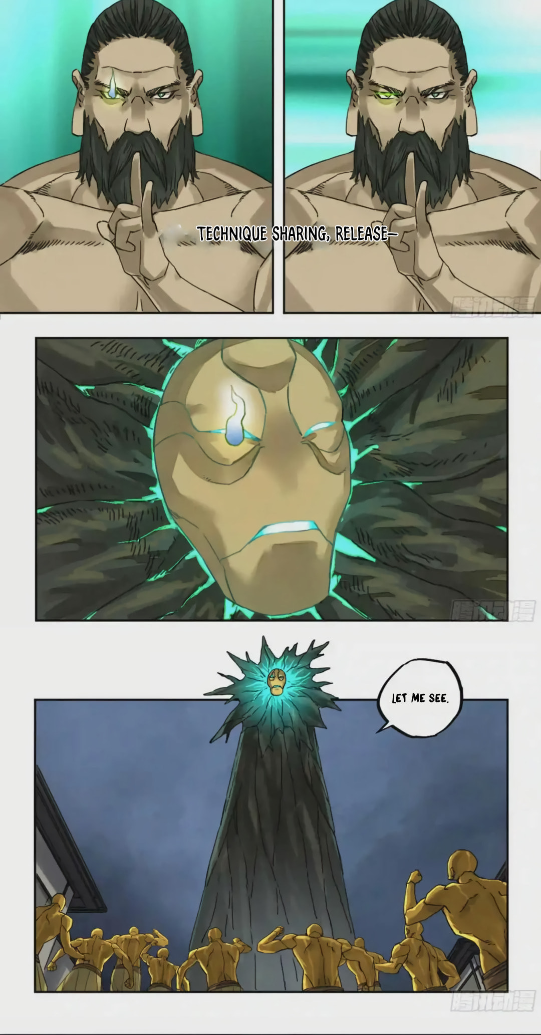 Martial Inheritance Chapter 213 page 19 - 