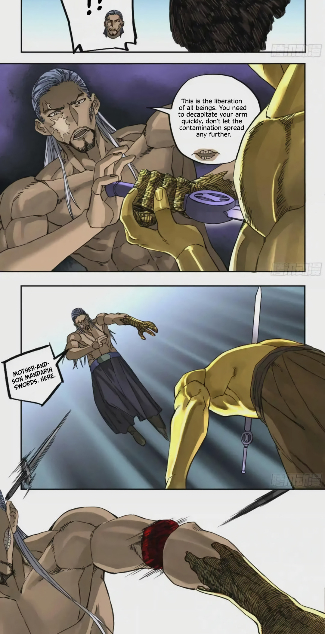 Martial Inheritance Chapter 213 page 6 - 