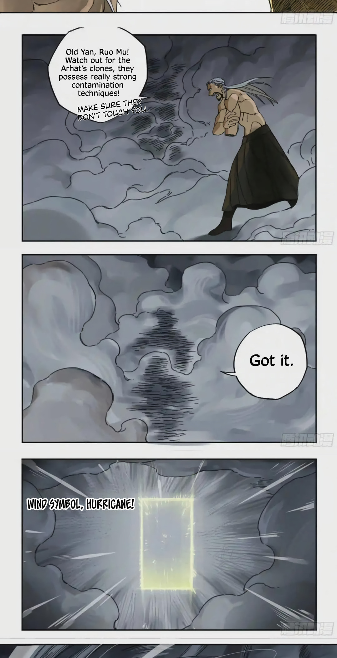 Martial Inheritance Chapter 213 page 7 - 
