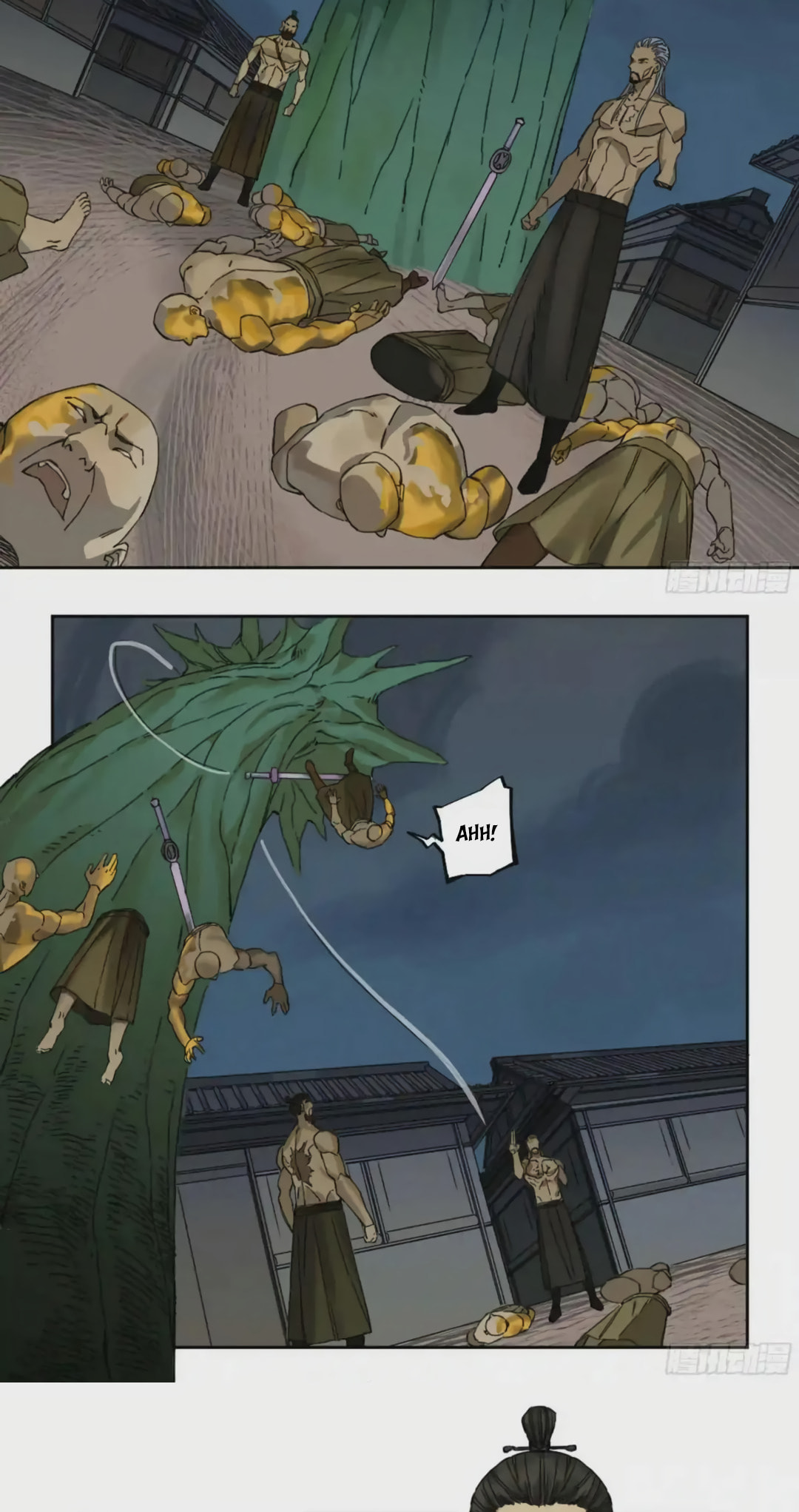 Martial Inheritance Chapter 213 page 9 - 