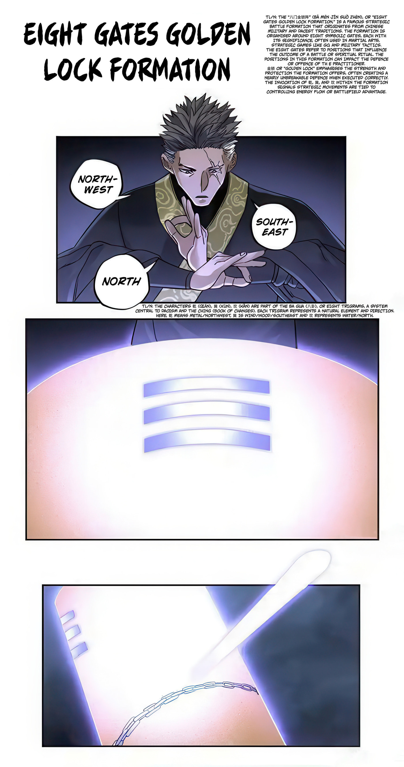Martial Inheritance Chapter 214 page 2 - 