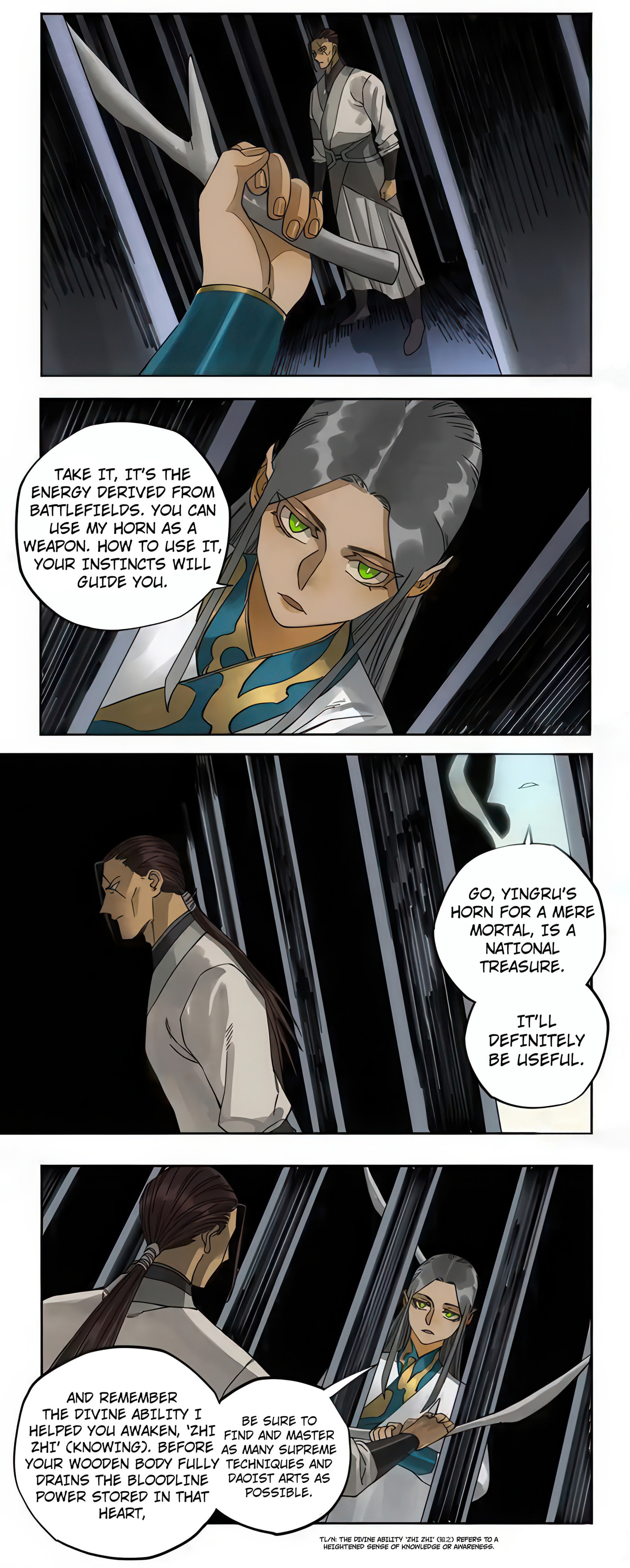 Martial Inheritance Chapter 214 page 17 - 