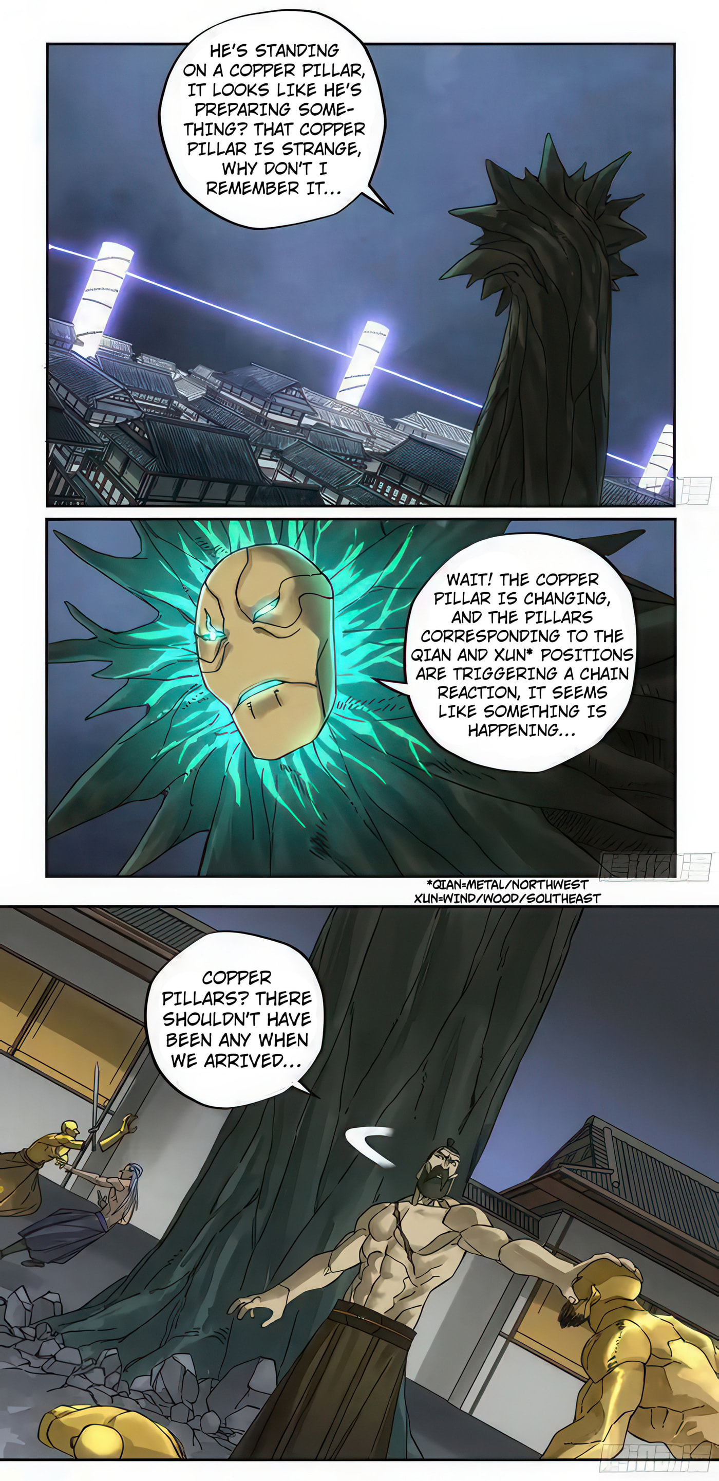 Martial Inheritance Chapter 214 page 4 - 
