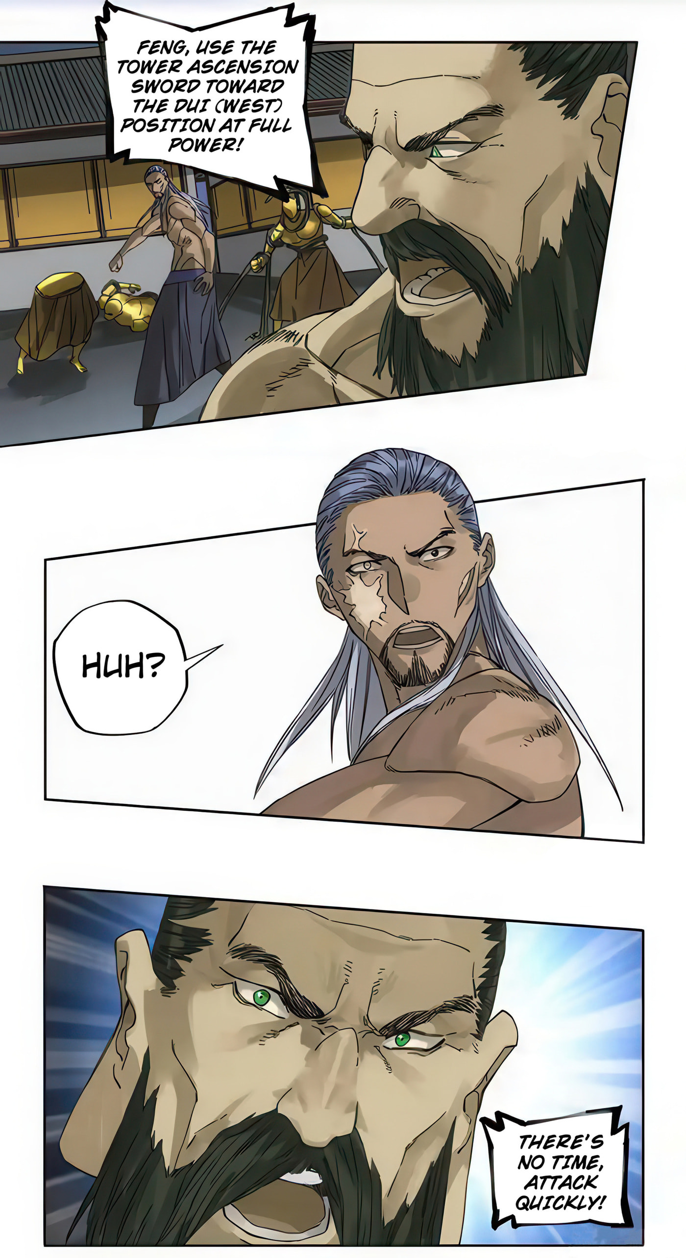 Martial Inheritance Chapter 214 page 7 - 