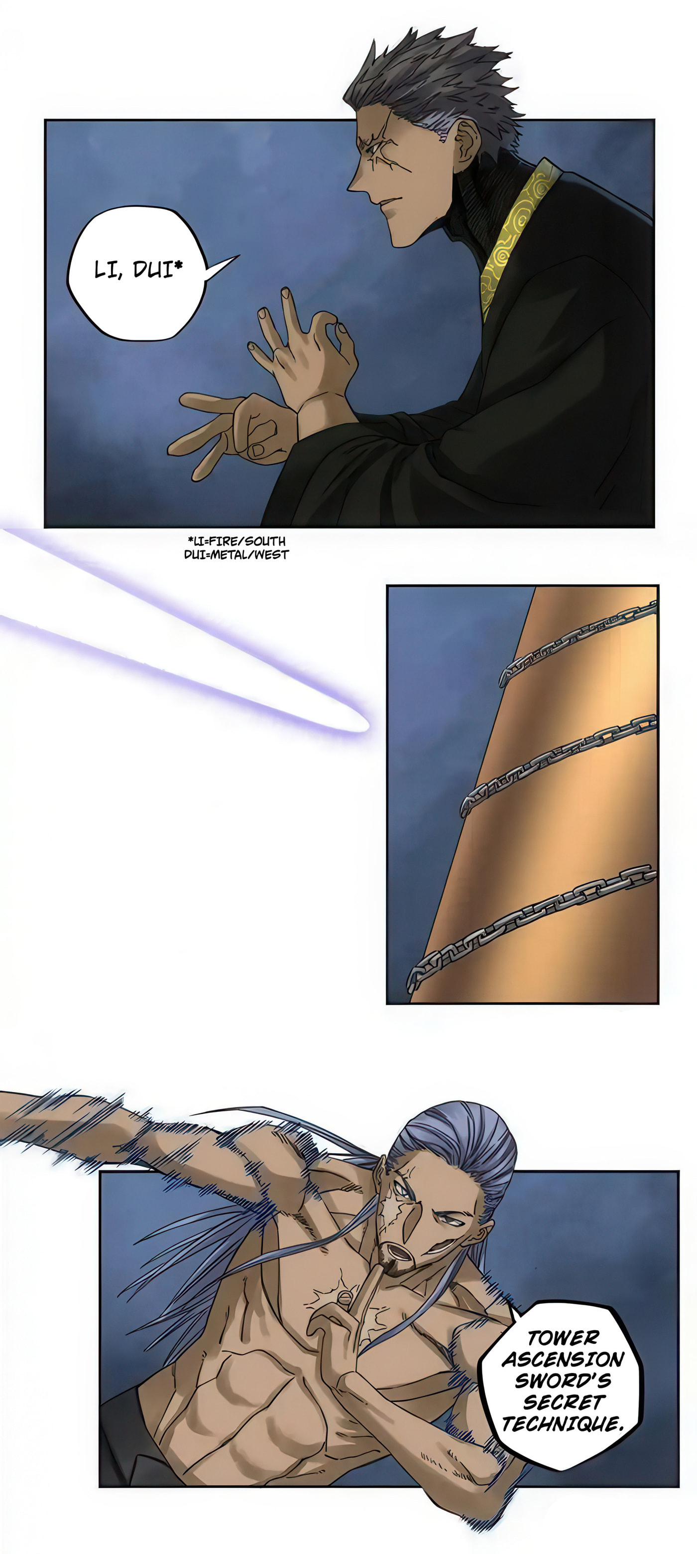 Martial Inheritance Chapter 214 page 10 - 